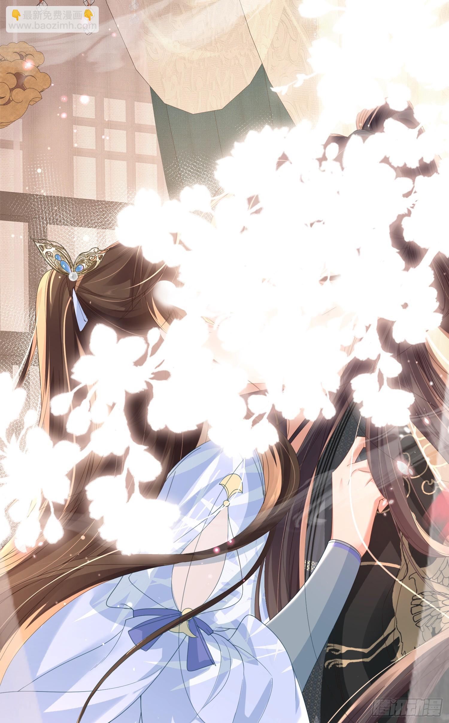 第47话 喂药-第48话