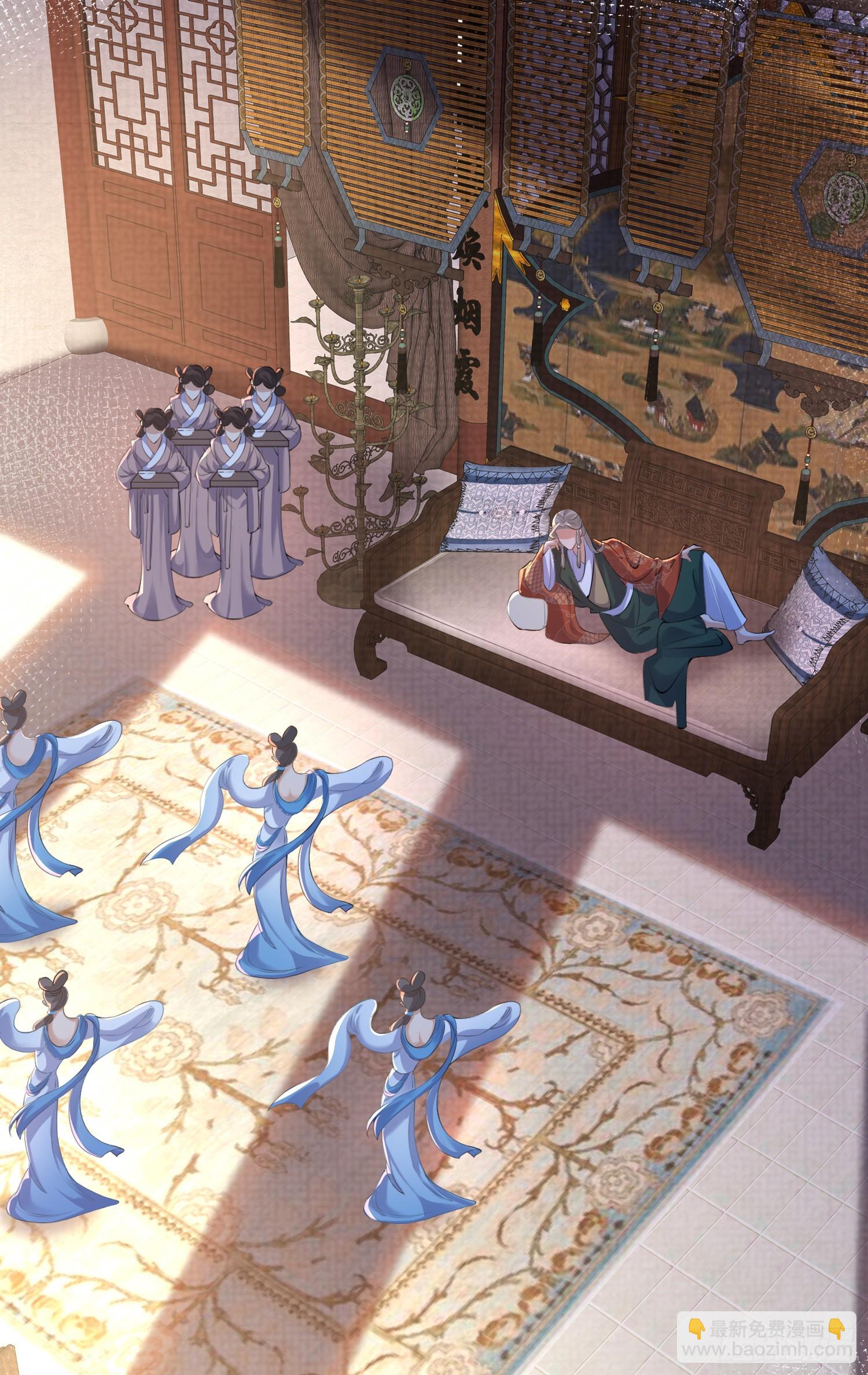 第47话 喂药-第48话