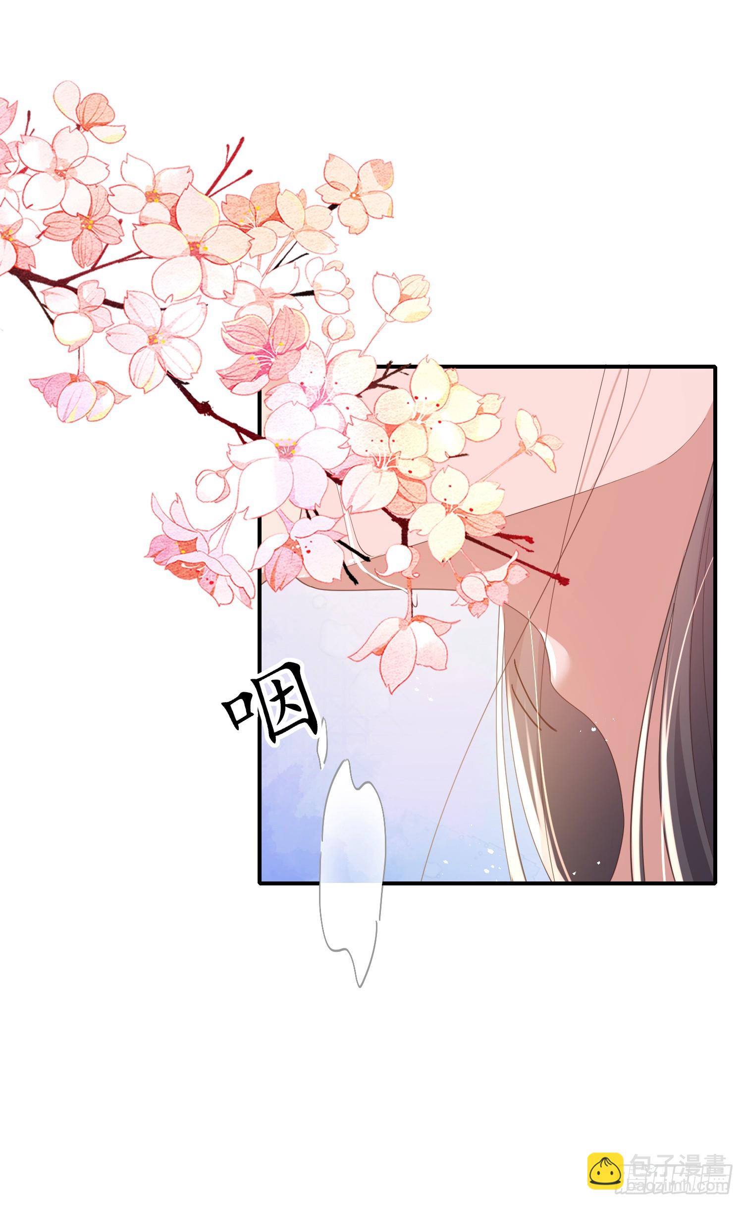 第47话 喂药-第48话