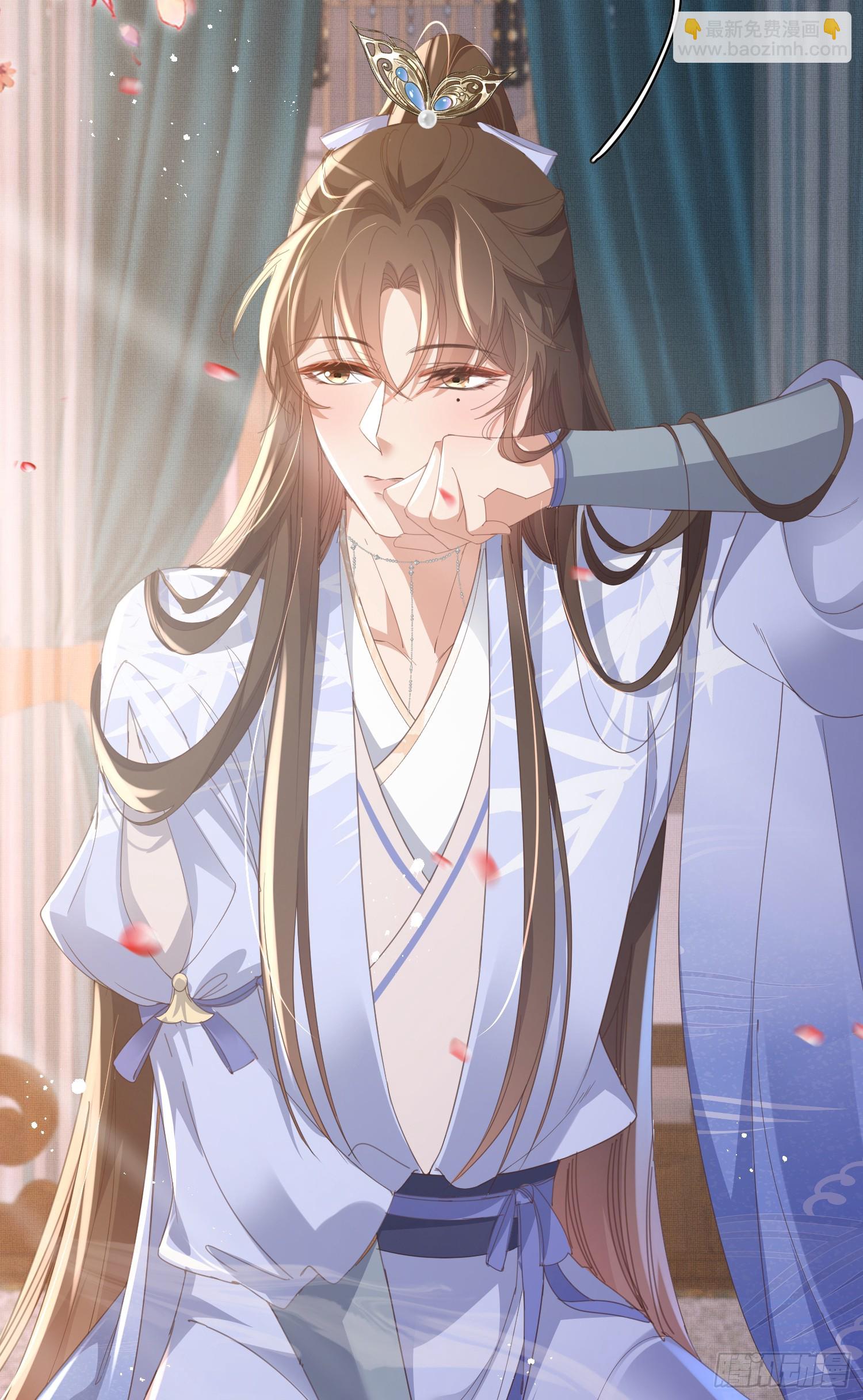 第47话 喂药-第48话