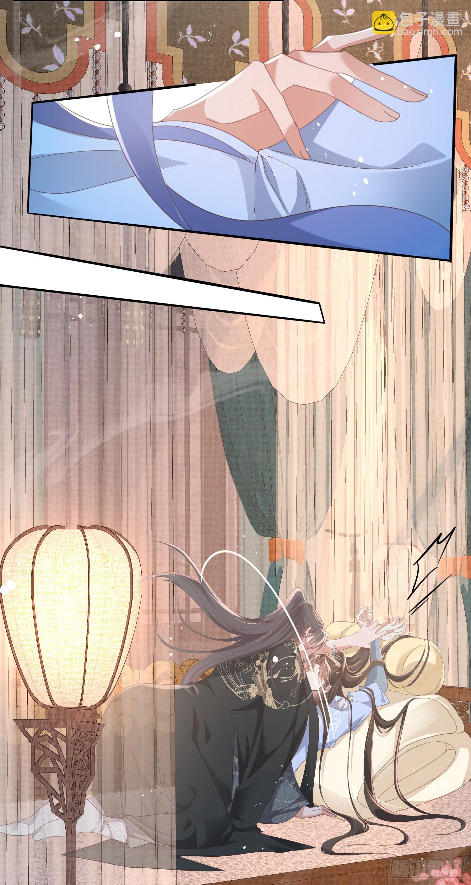 第47话 喂药-第48话