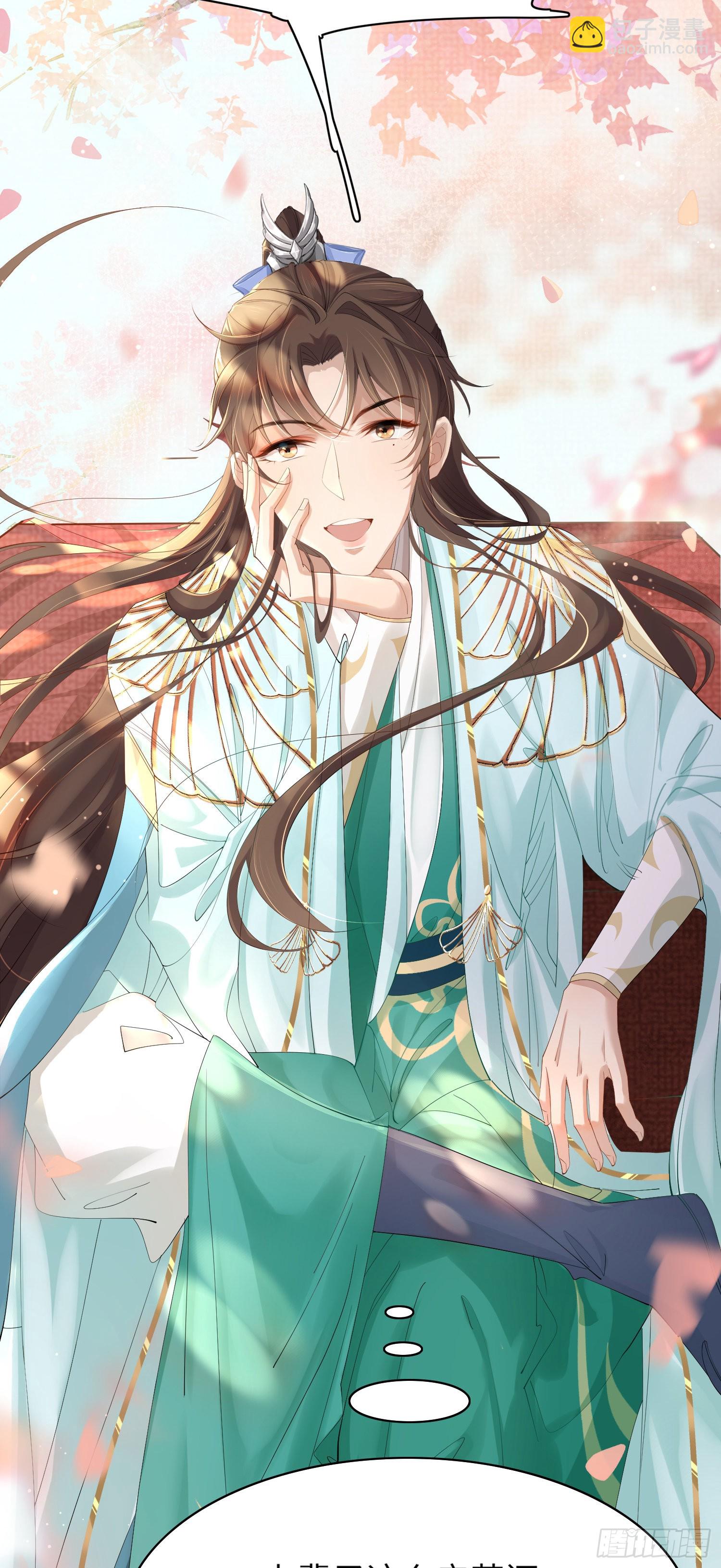 第5话  不想当皇后-第6话