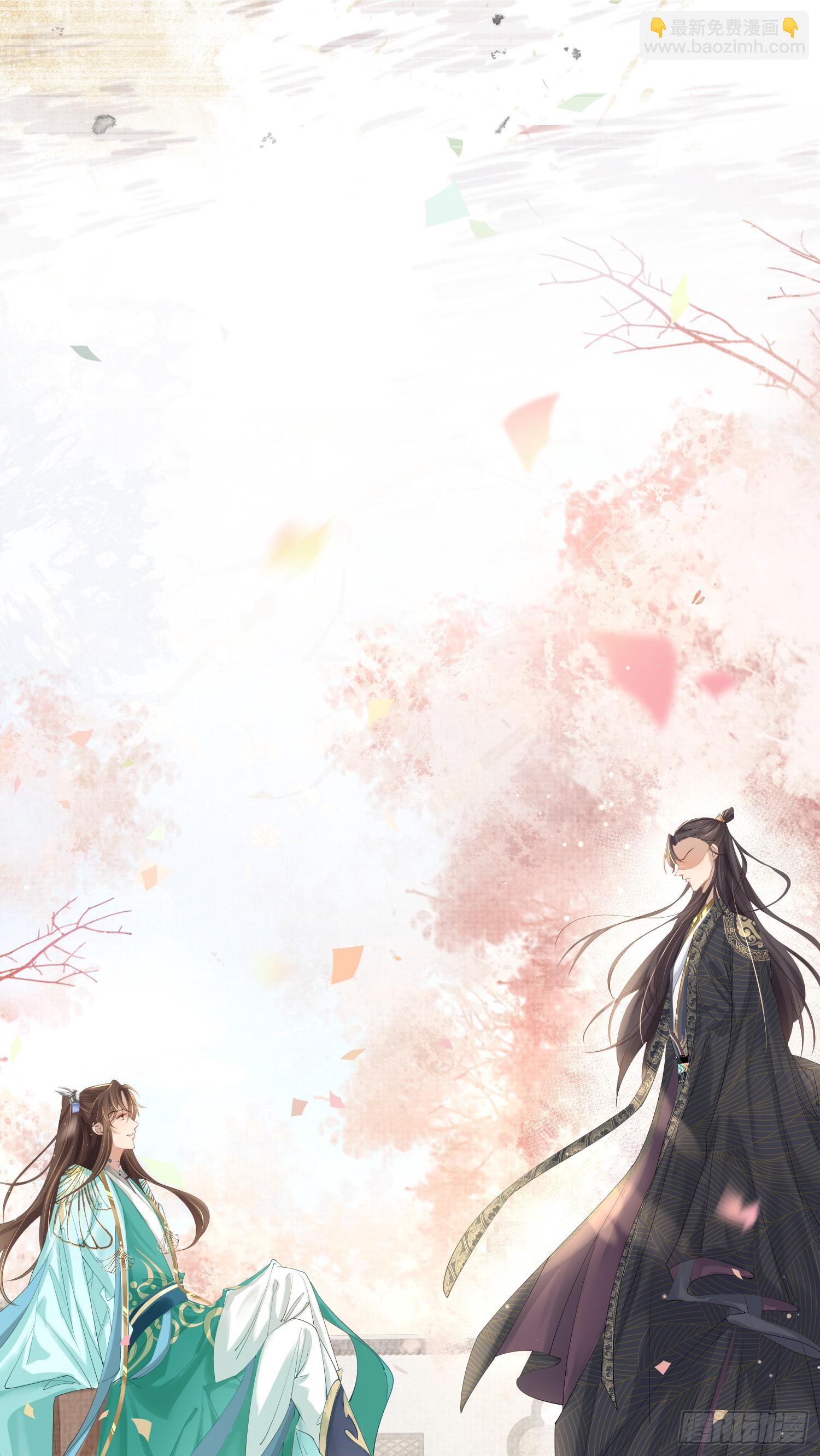 第5话  不想当皇后-第6话