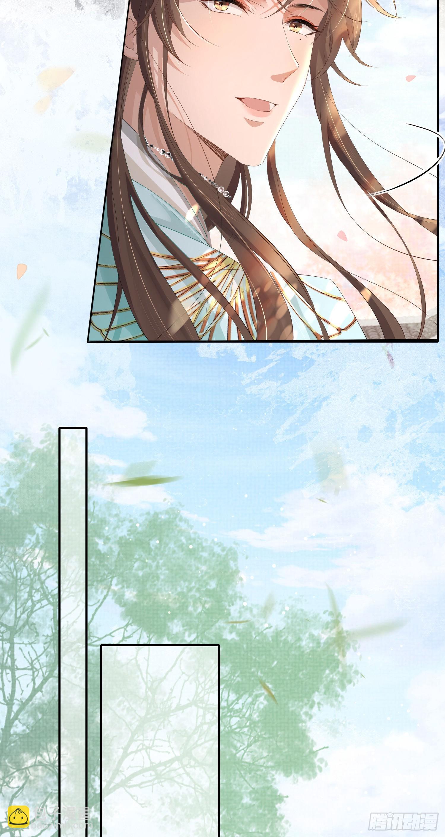 第5话  不想当皇后-第6话