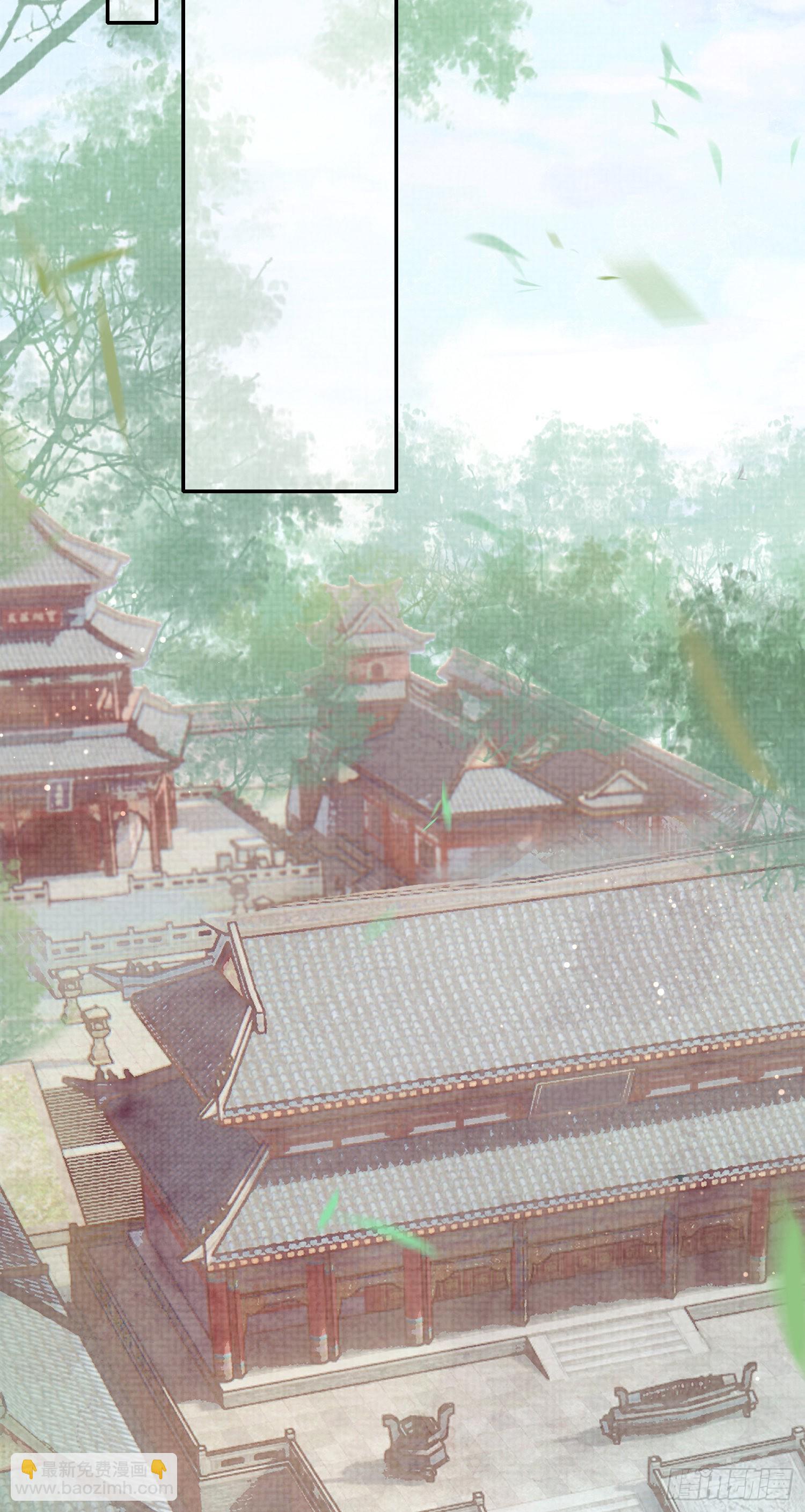 第5话  不想当皇后-第6话