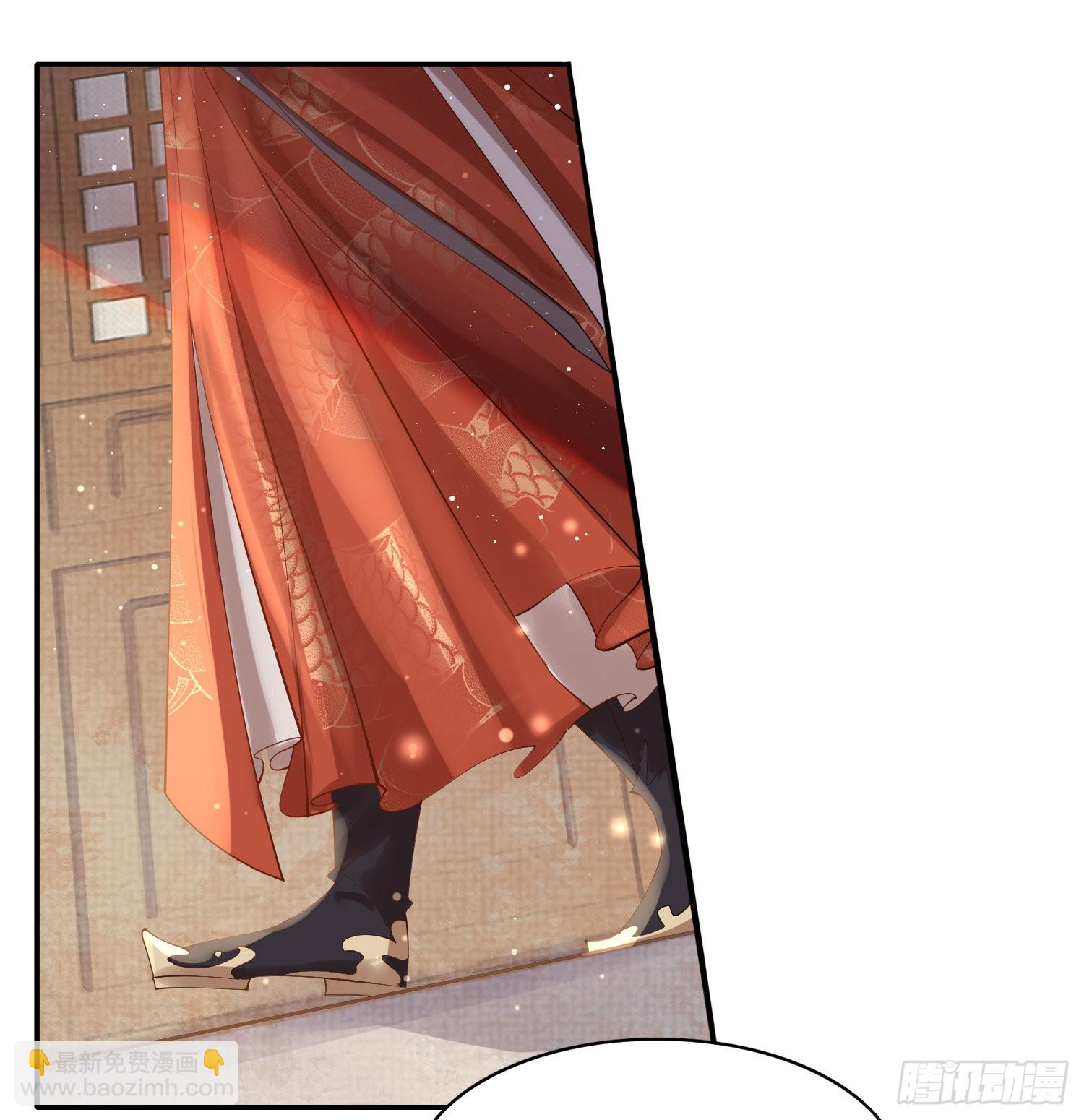 第5话  不想当皇后-第6话