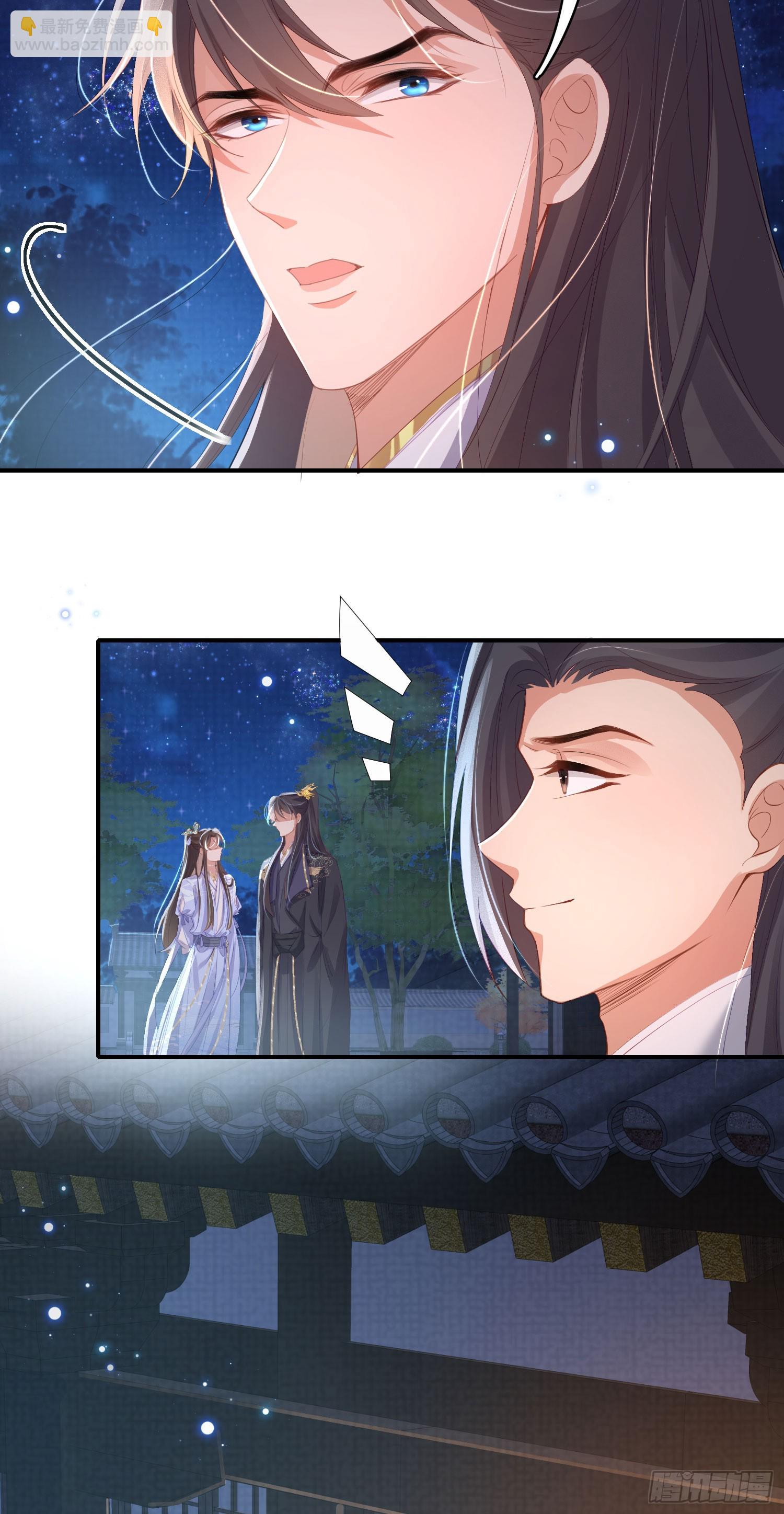 第49话 火烧圣旨-第50话