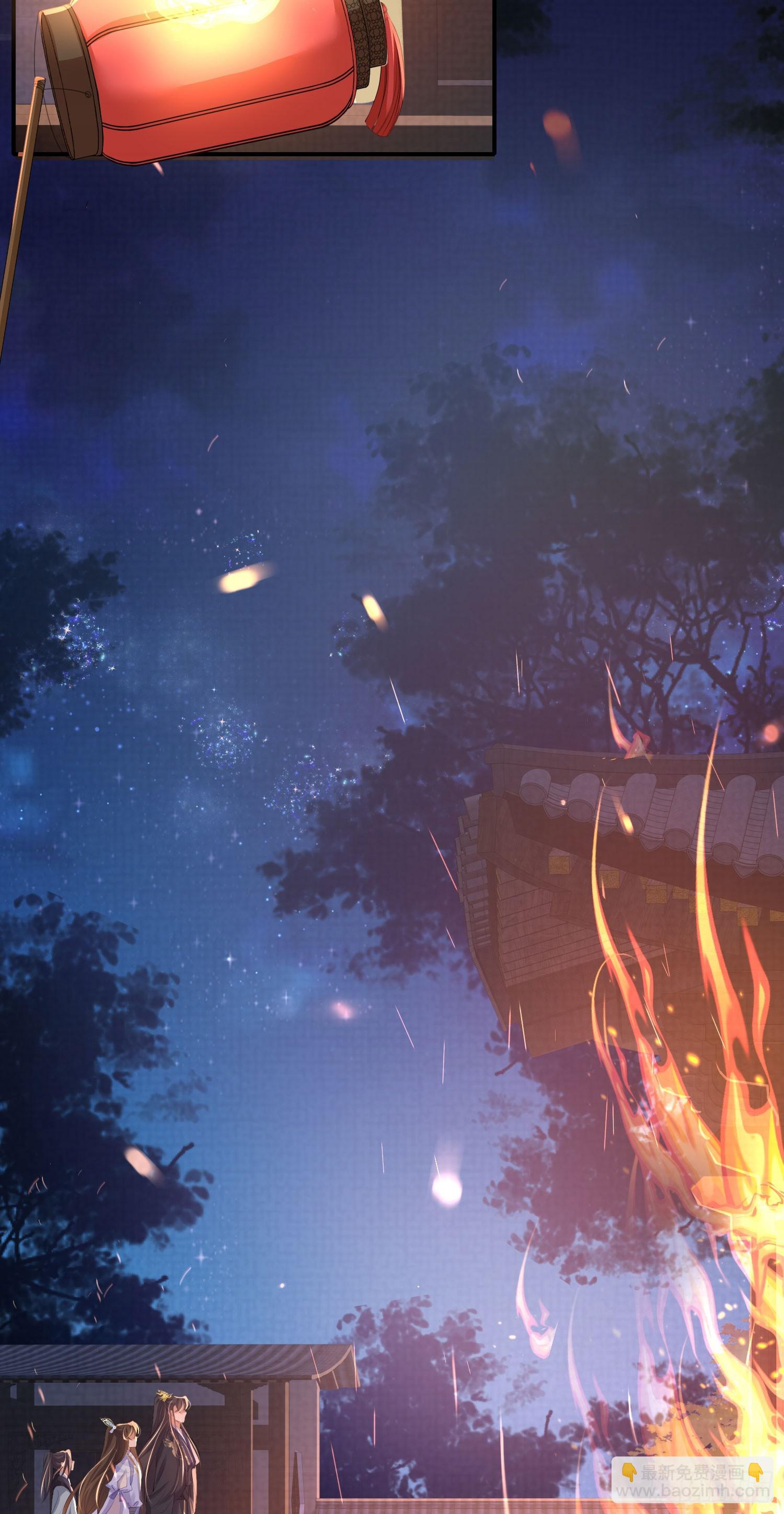 第49话 火烧圣旨-第50话