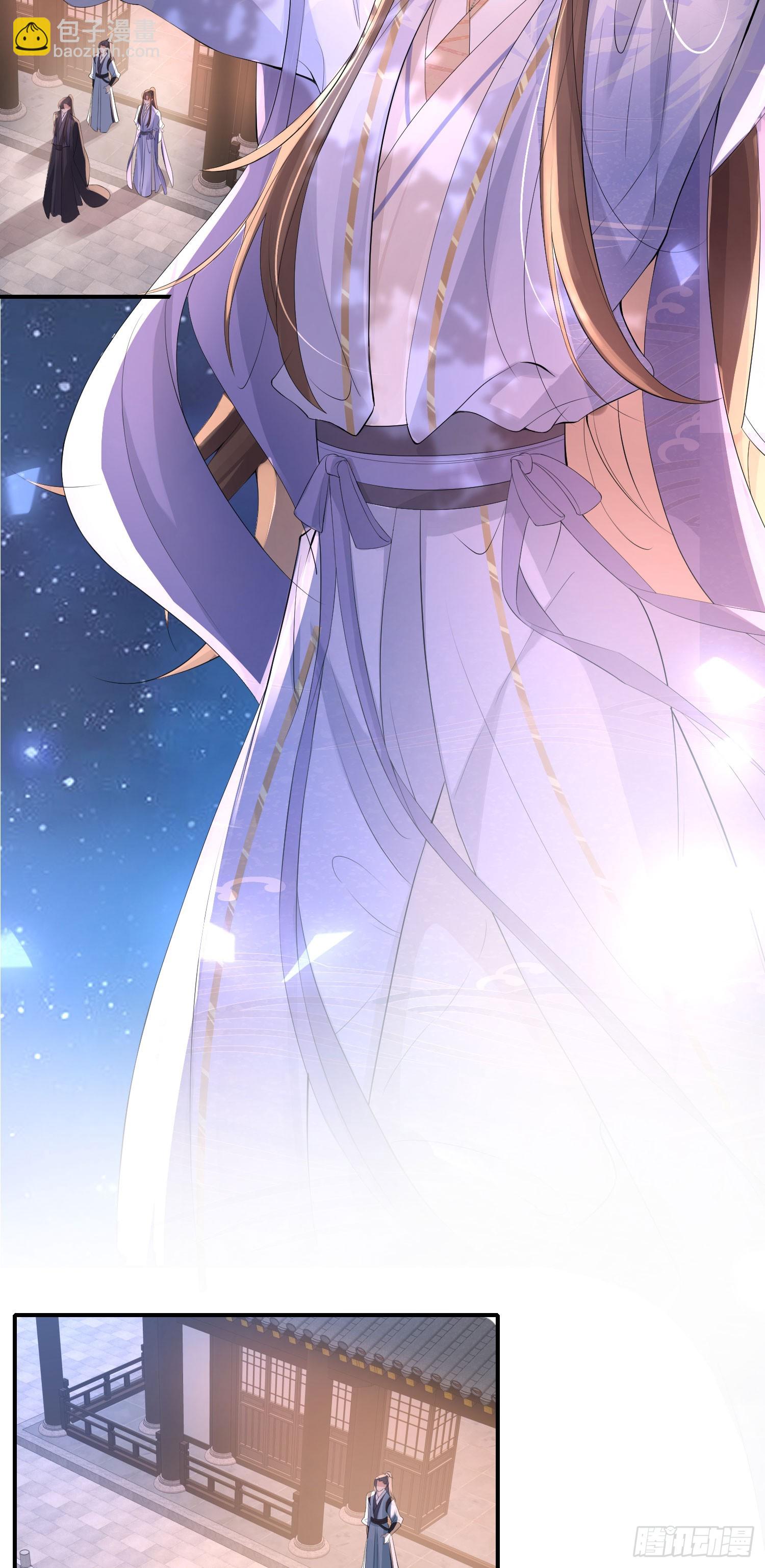 第49话 火烧圣旨-第50话