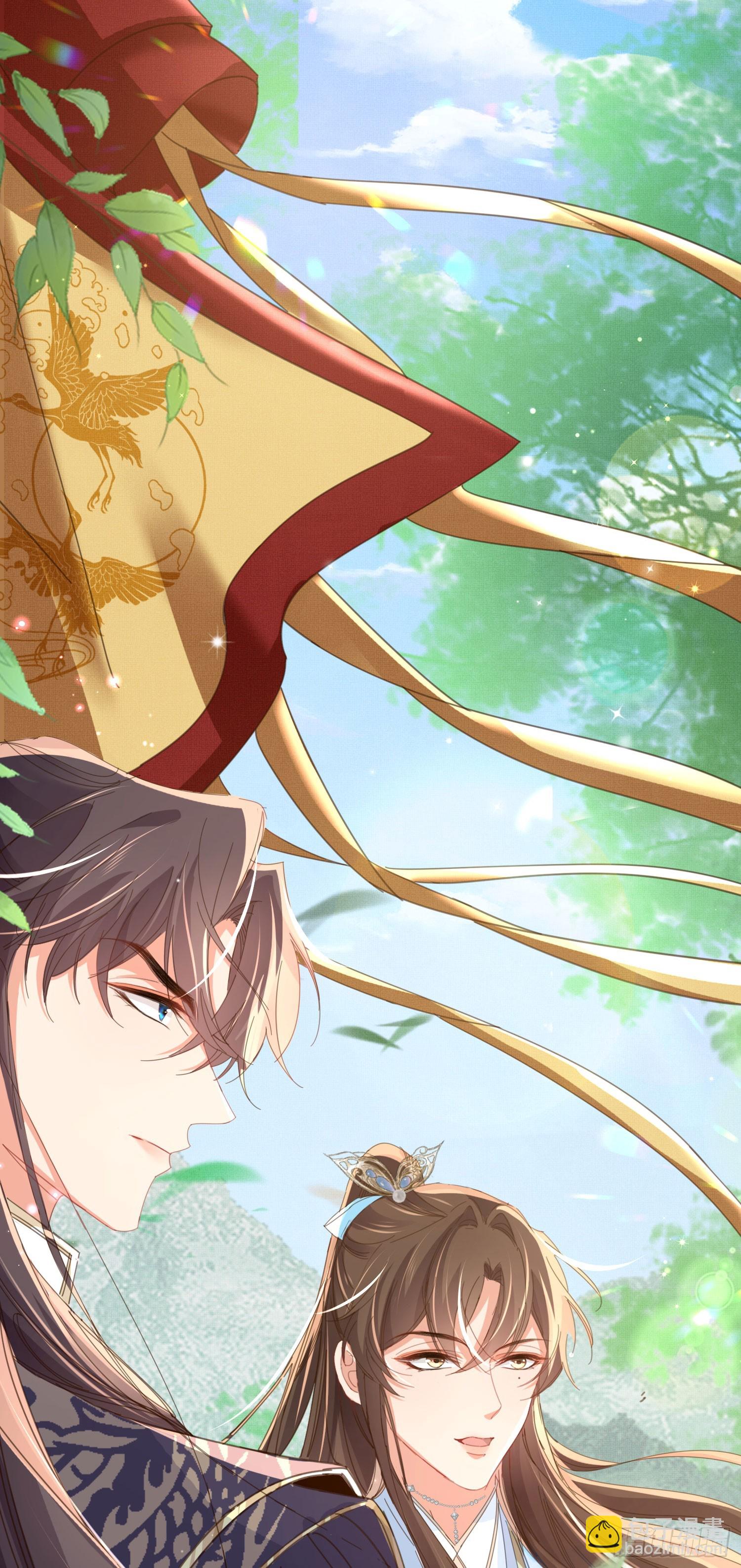 第53话 正式开始夺嫡!-第54话