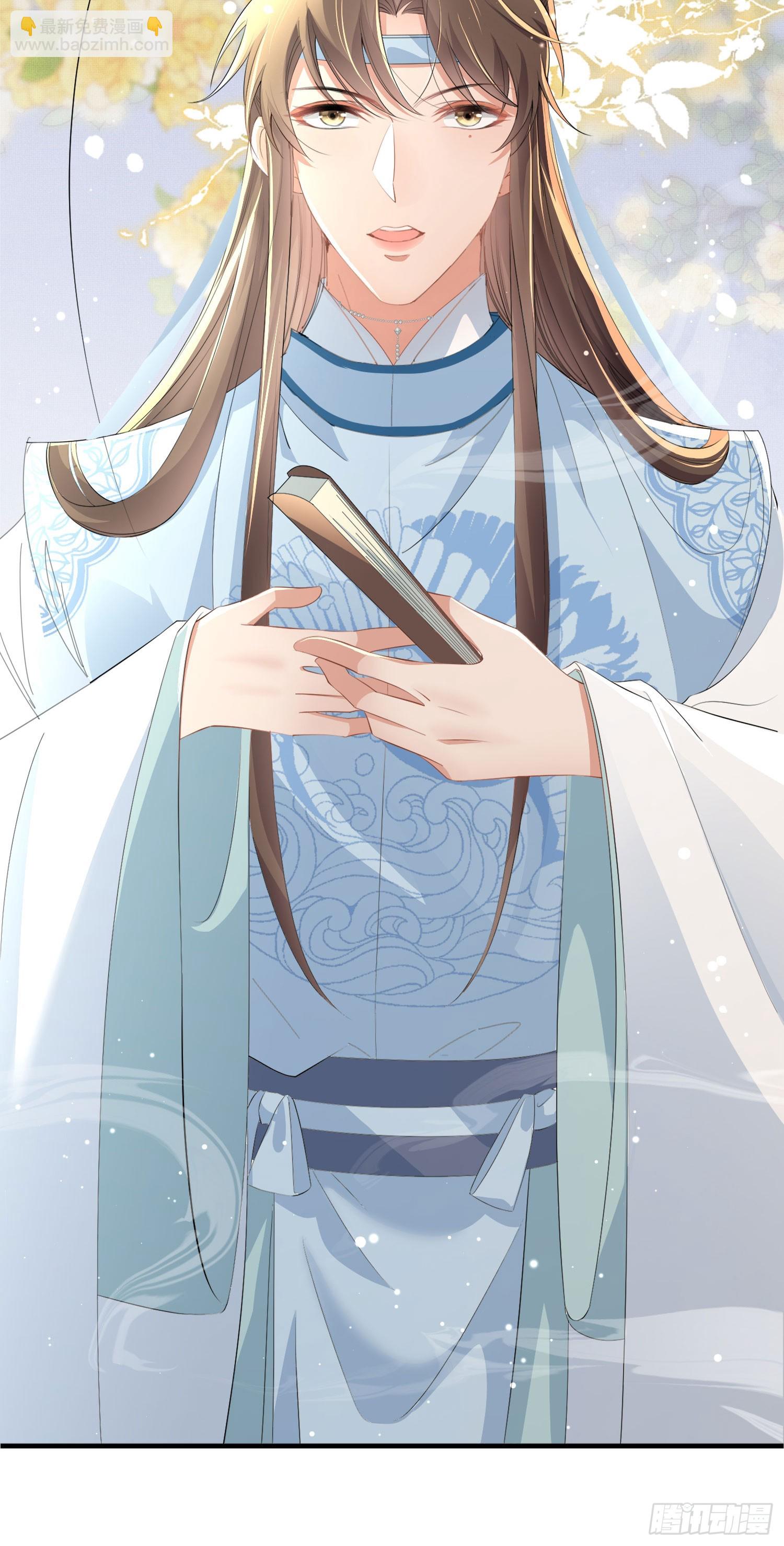 第57话 当面卿卿我我-第58话