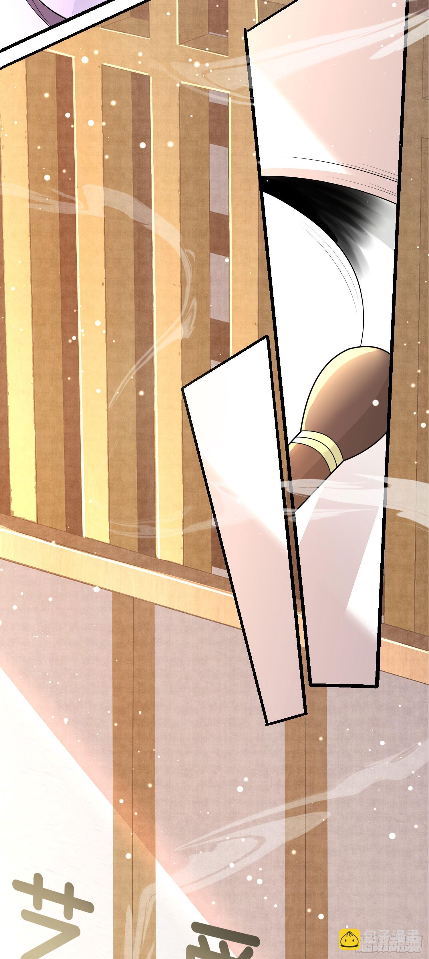 第57话 当面卿卿我我-第58话