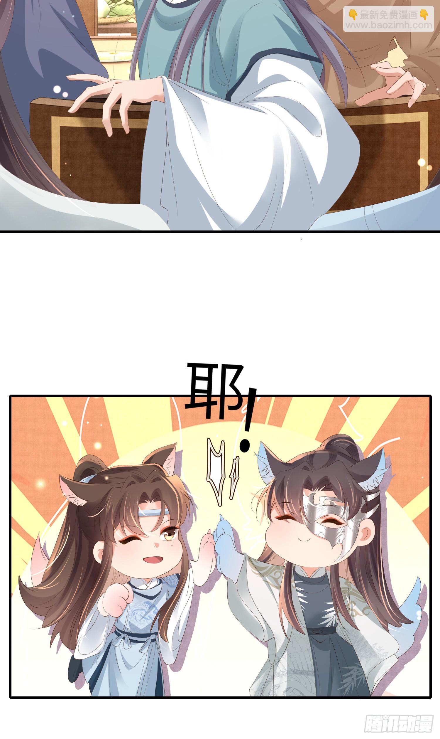 第60话 演戏时间到-第62话