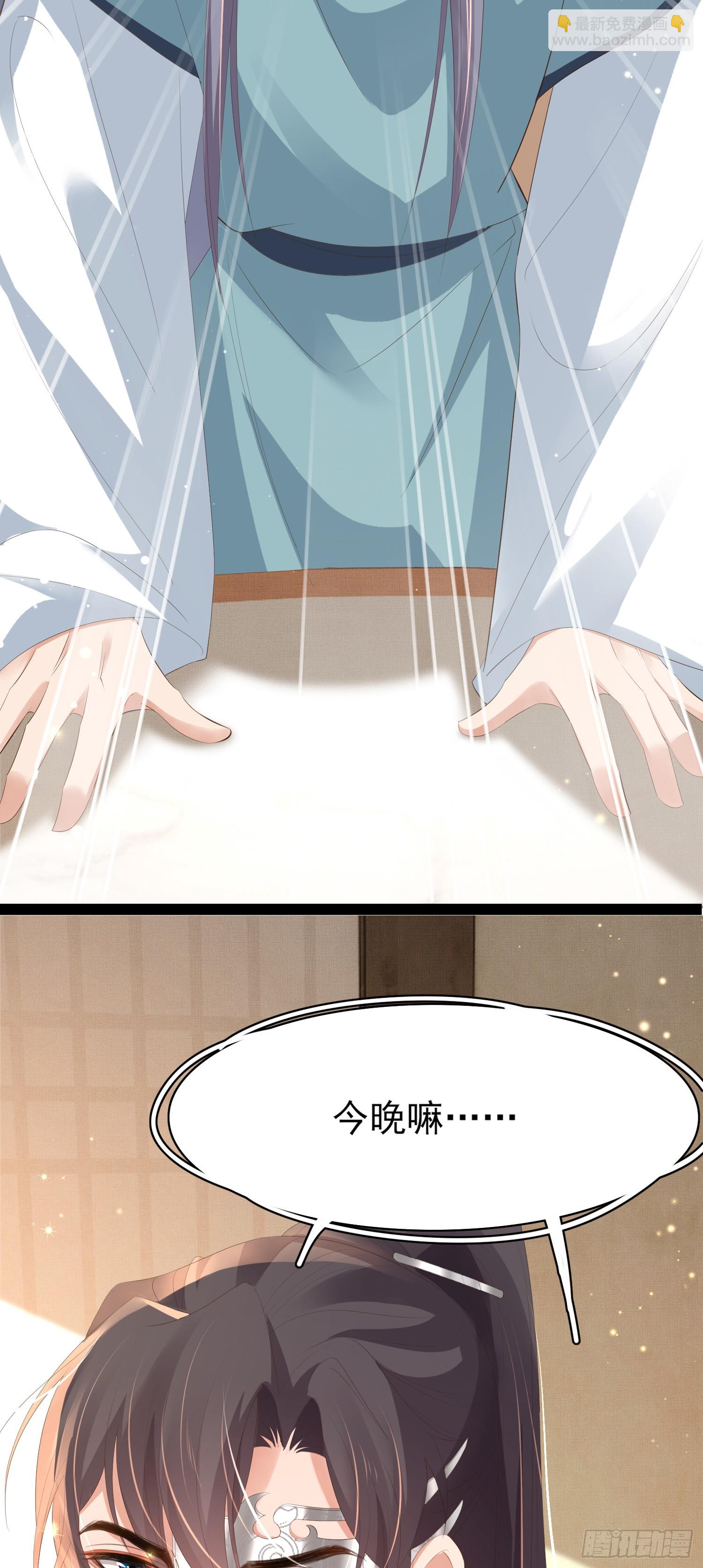 第60话 演戏时间到-第62话