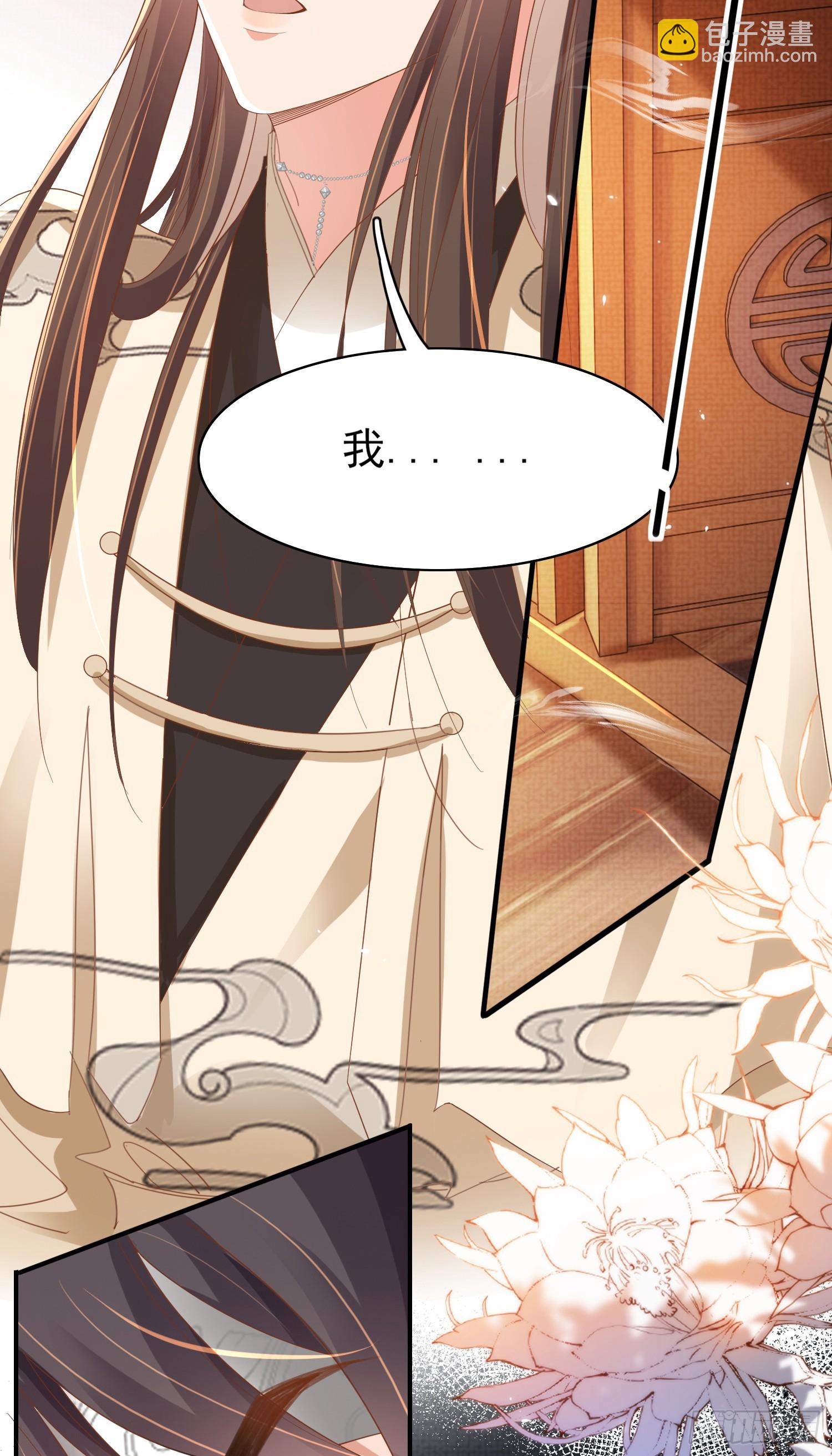 第60话 演戏时间到-第62话