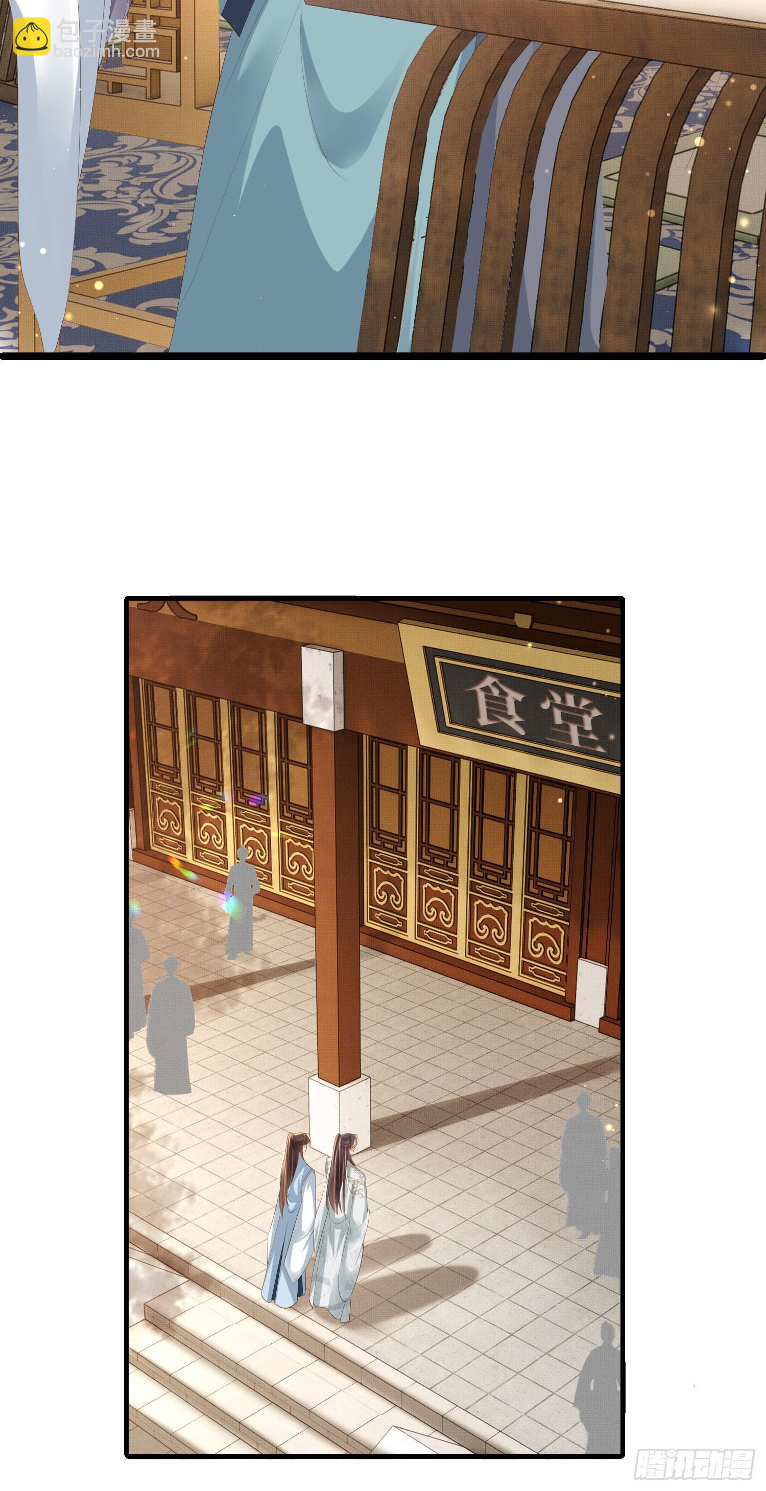 第60话 演戏时间到-第62话