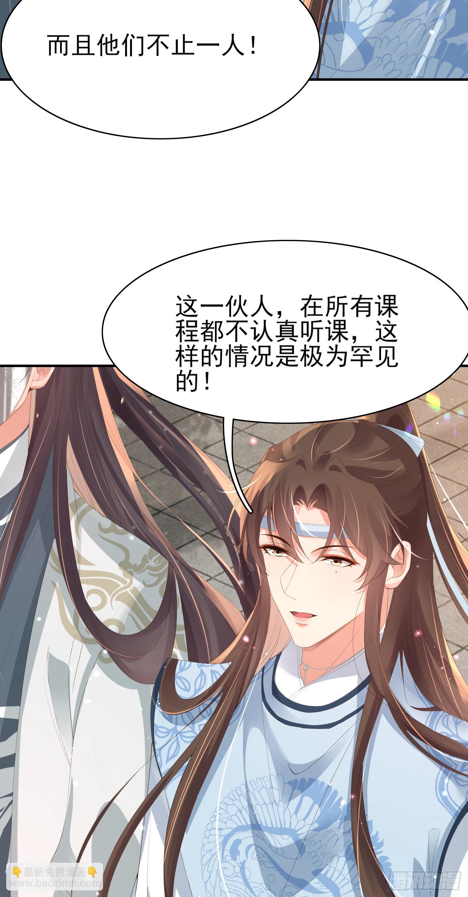 第60话 演戏时间到-第62话