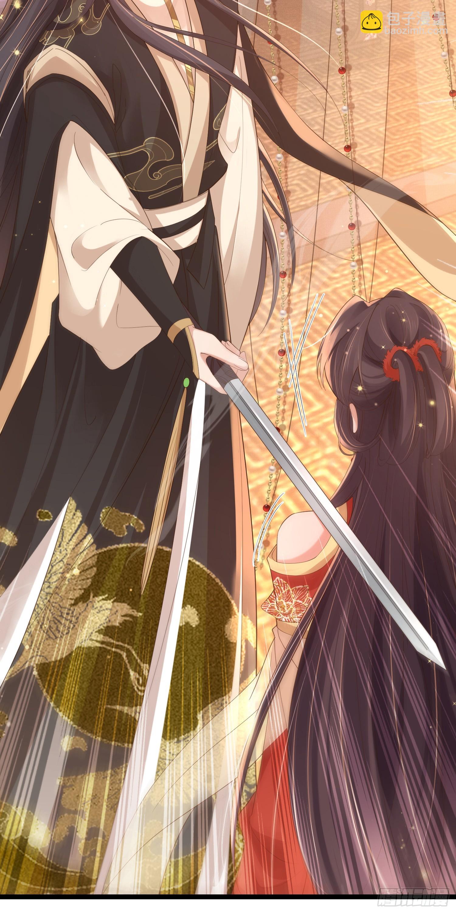 第63话 躲避追杀-第66话