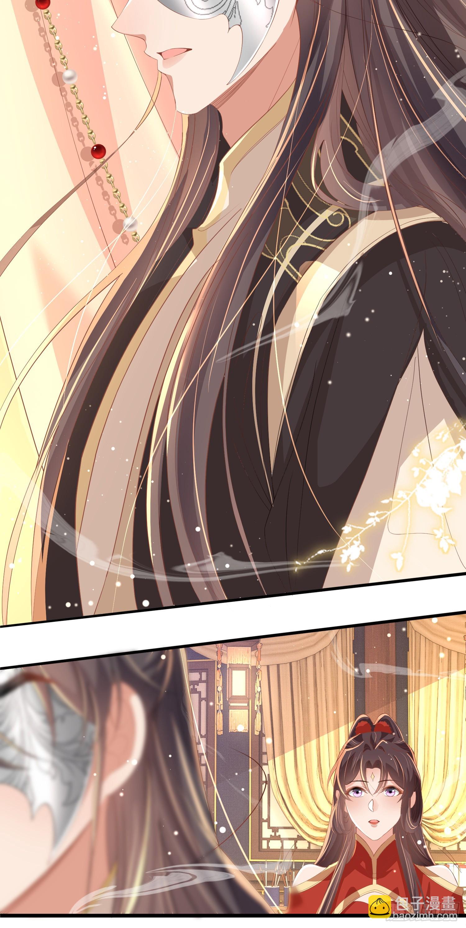 第63话 躲避追杀-第66话