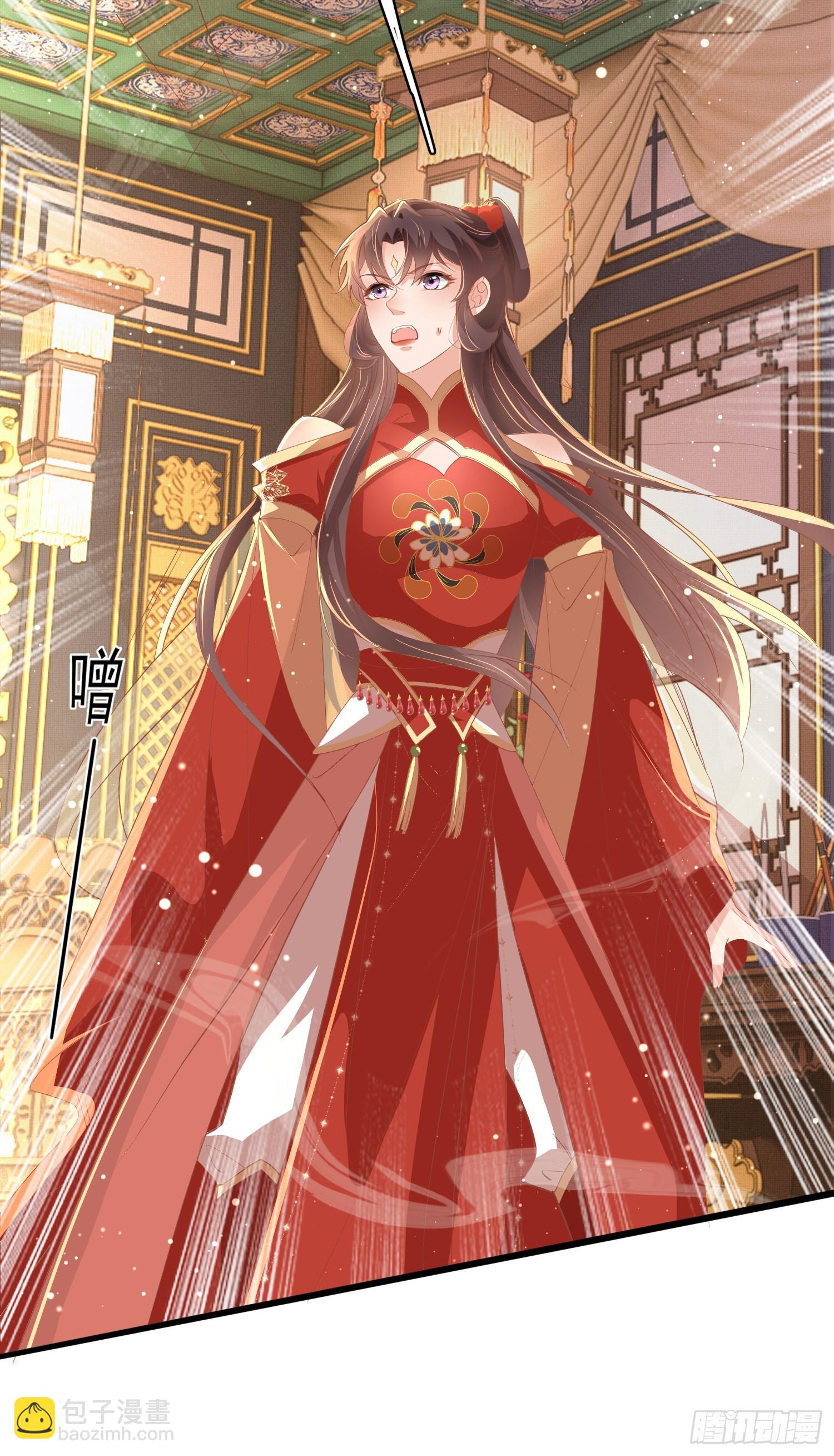 第63话 躲避追杀-第66话