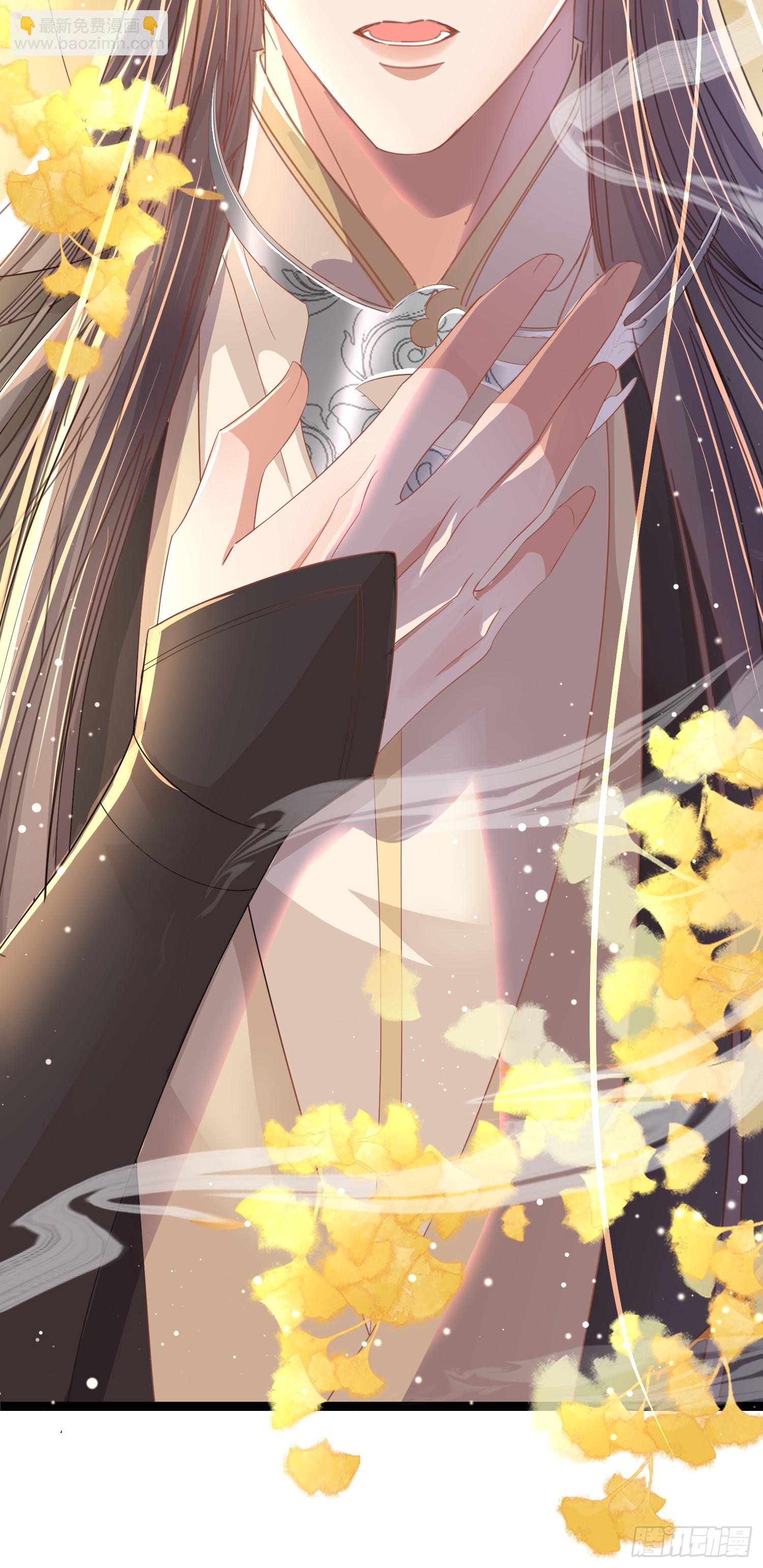 第63话 躲避追杀-第66话