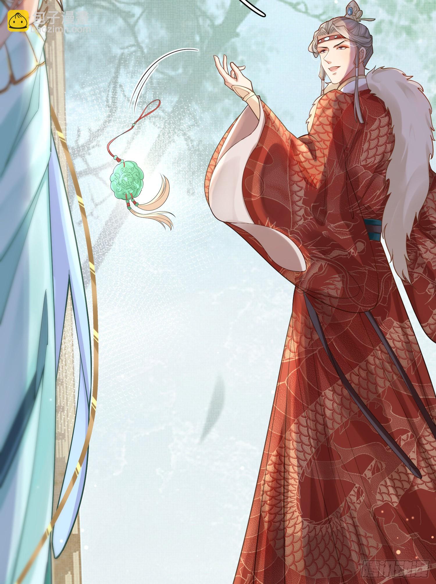 第7话  嚣张的道歉-第8话