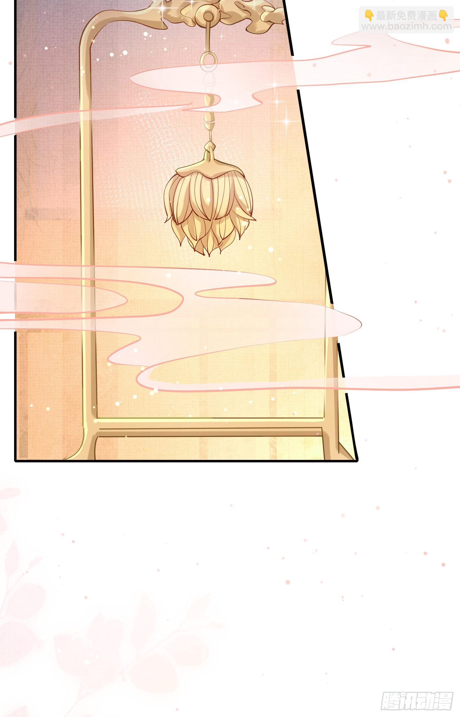 第7话  嚣张的道歉-第8话