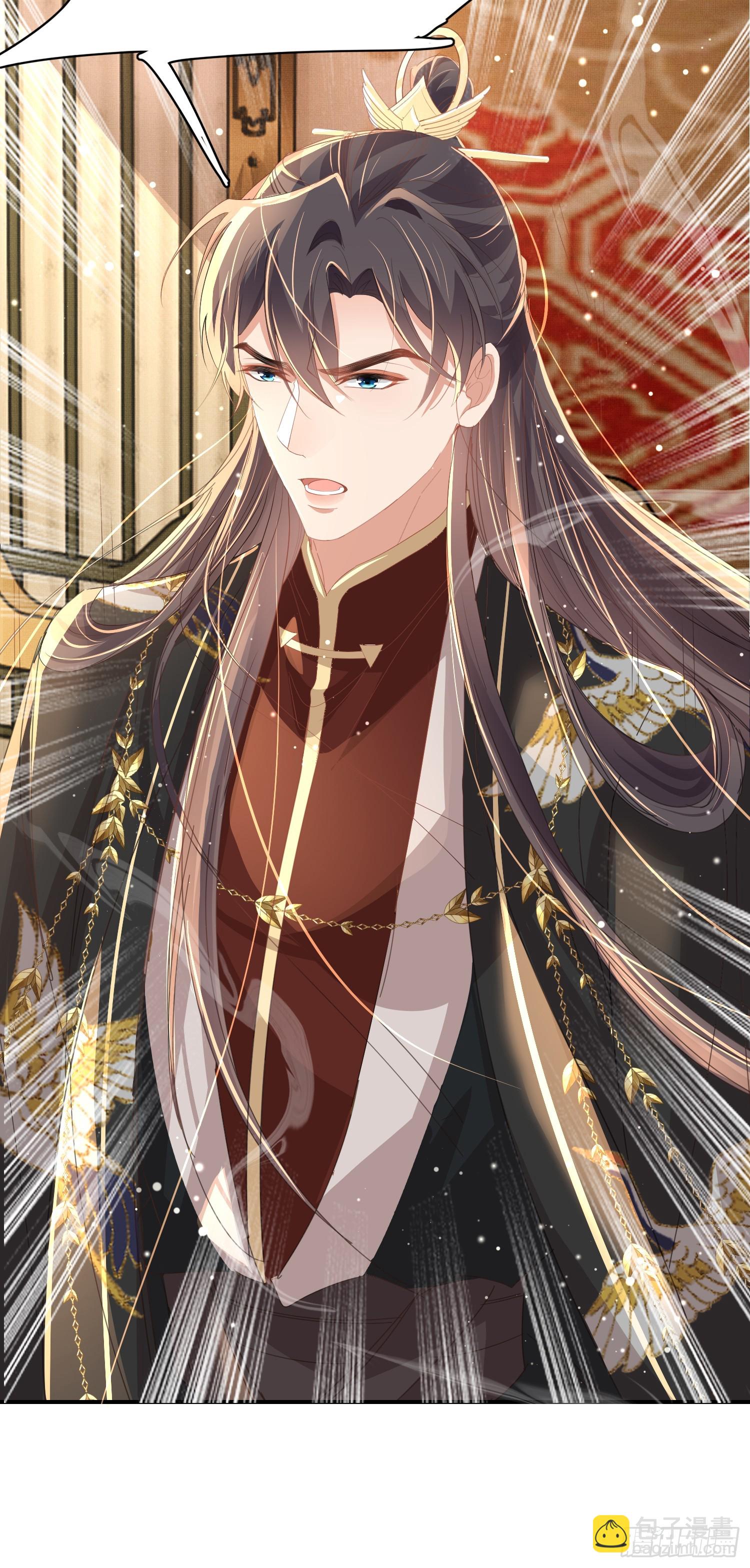 第65话 心狠手辣的太子-第68话