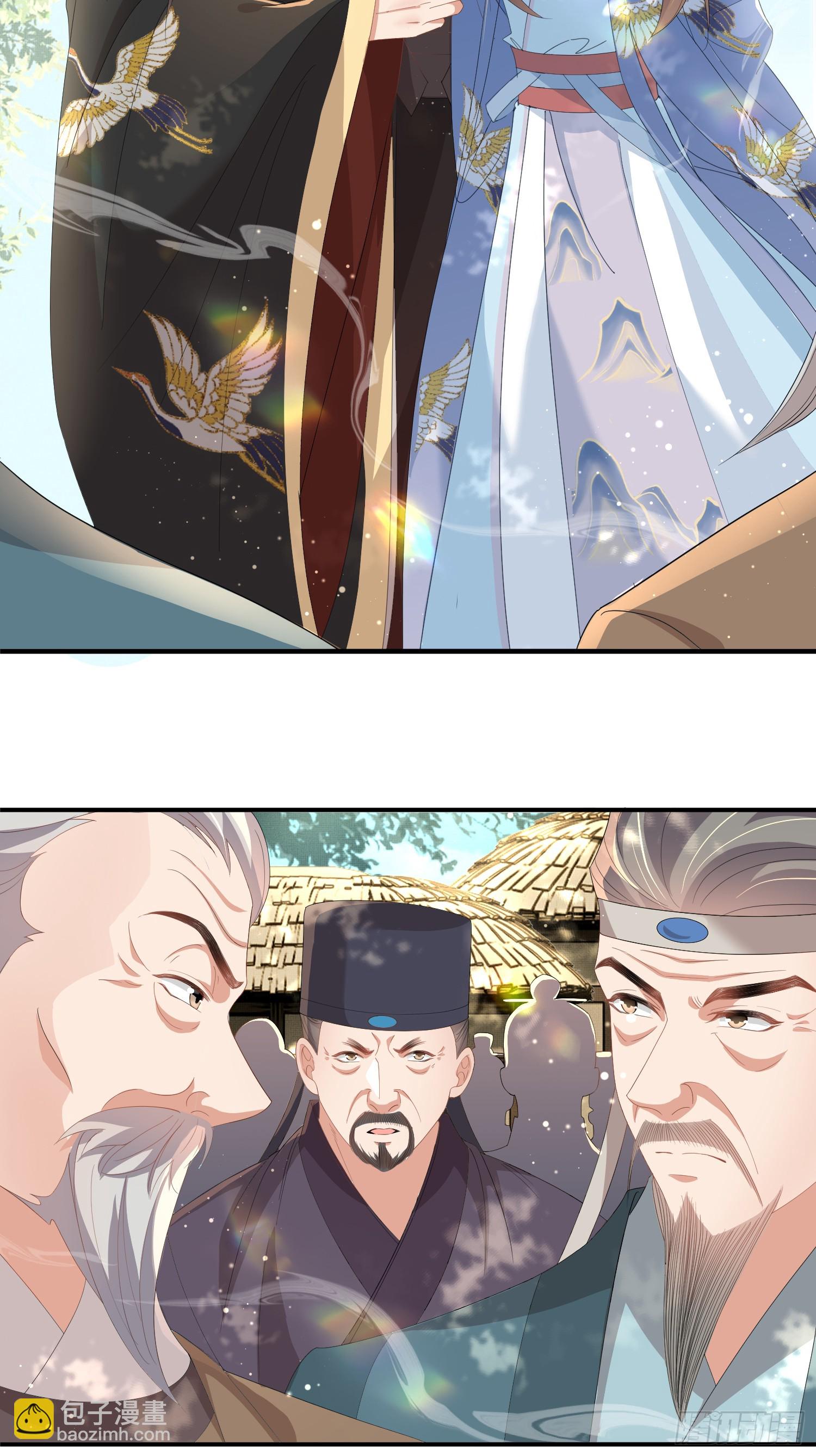 第67话 阮清的心灵鸡汤-第70话