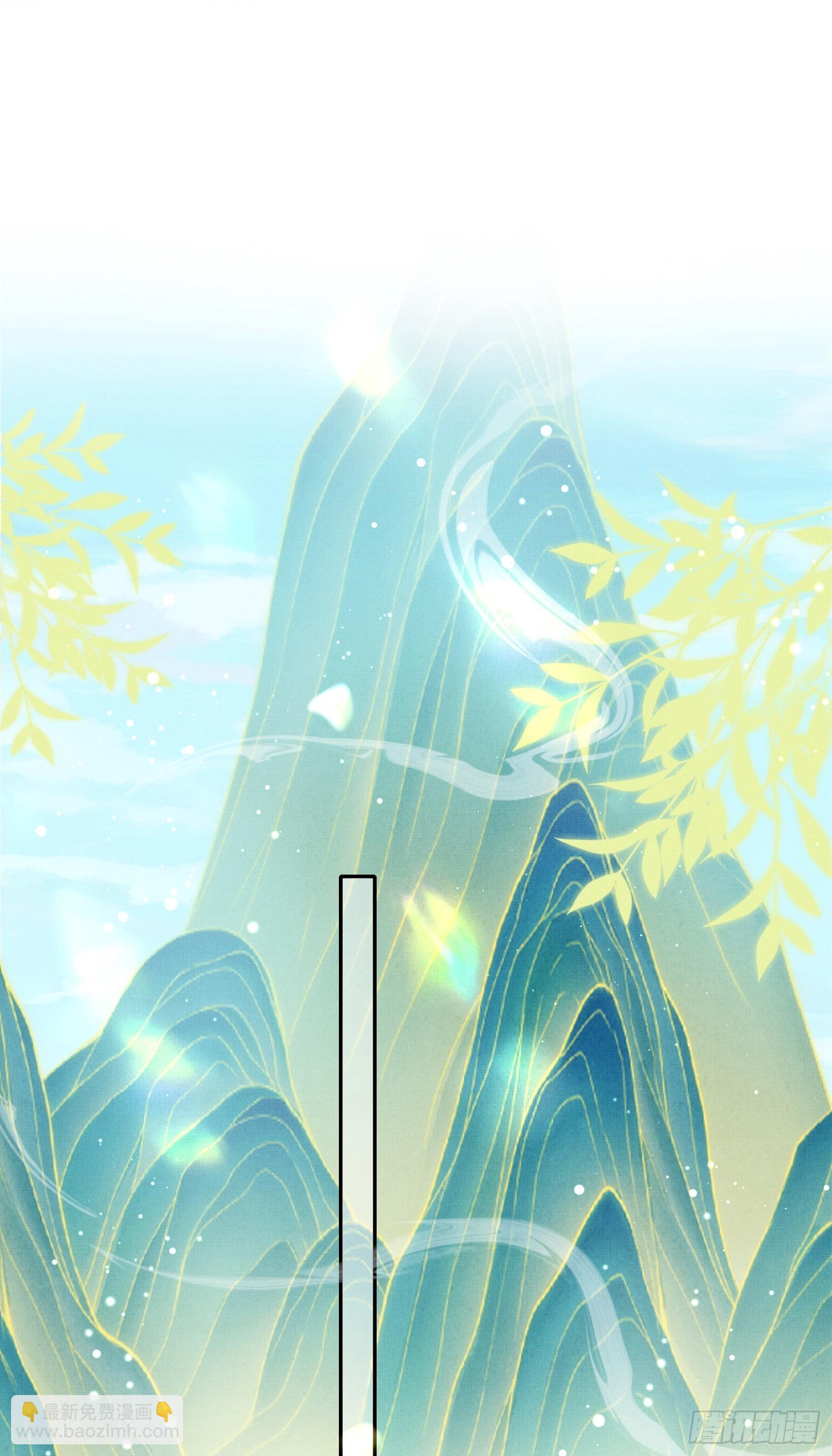 第67话 阮清的心灵鸡汤-第70话