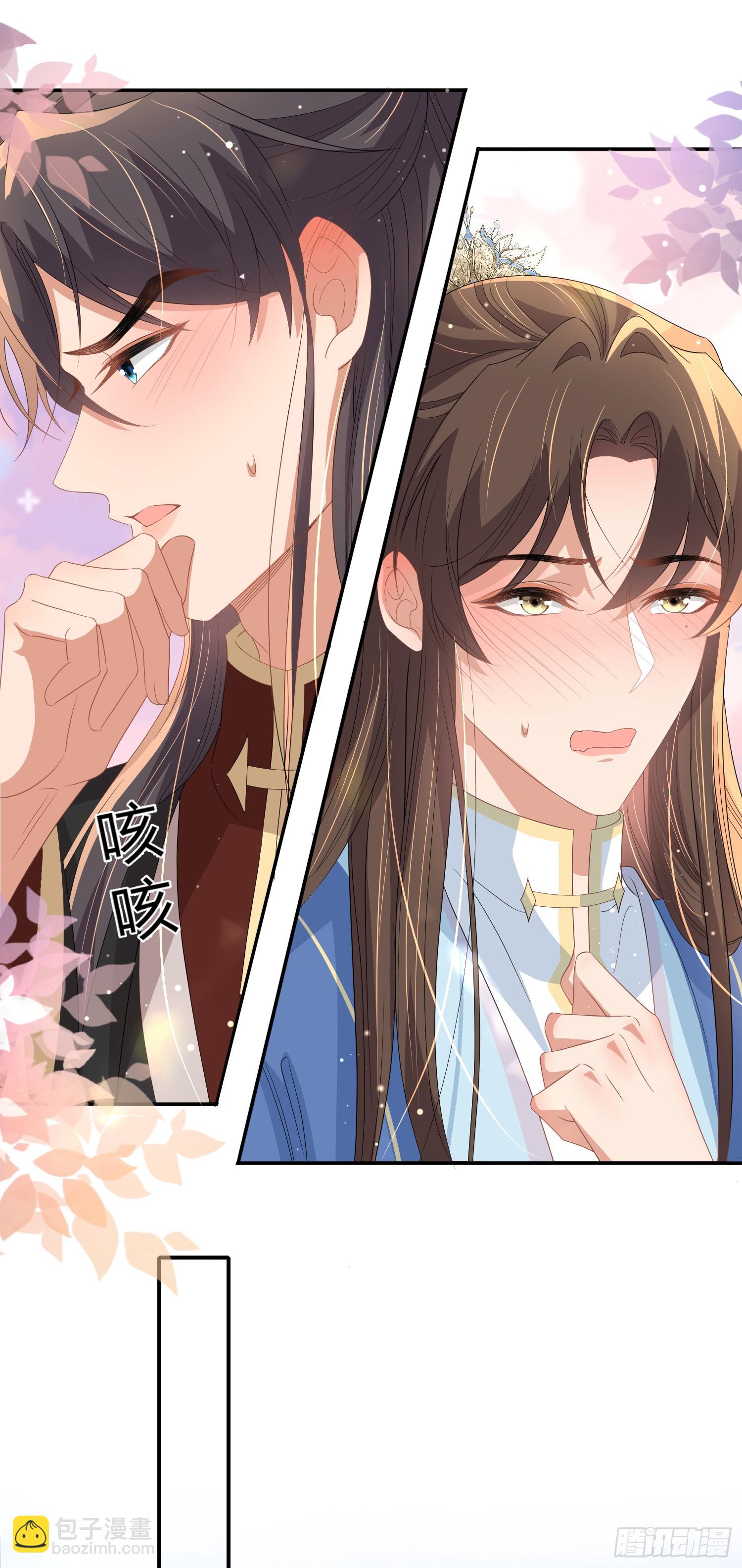 第69话 红光满面的玄景曜-第72话