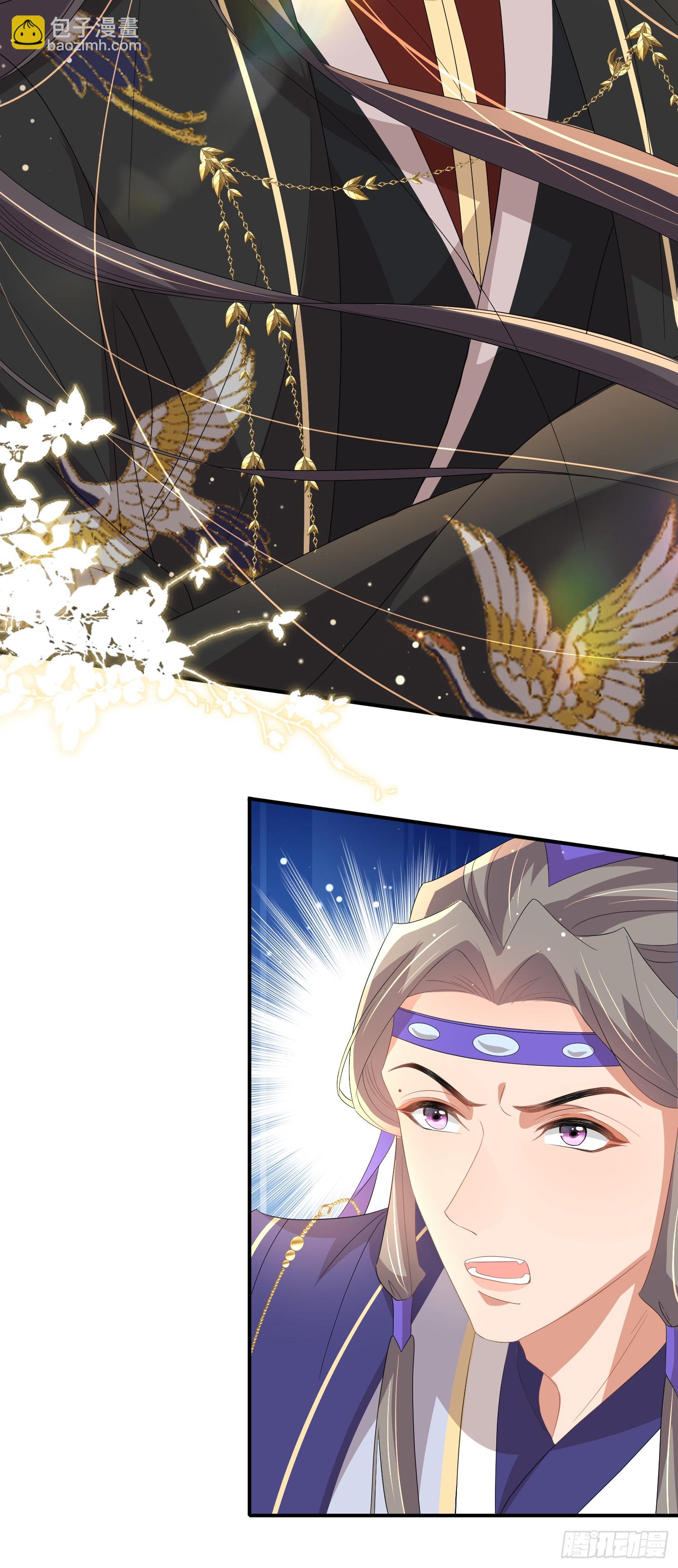 第69话 红光满面的玄景曜-第72话