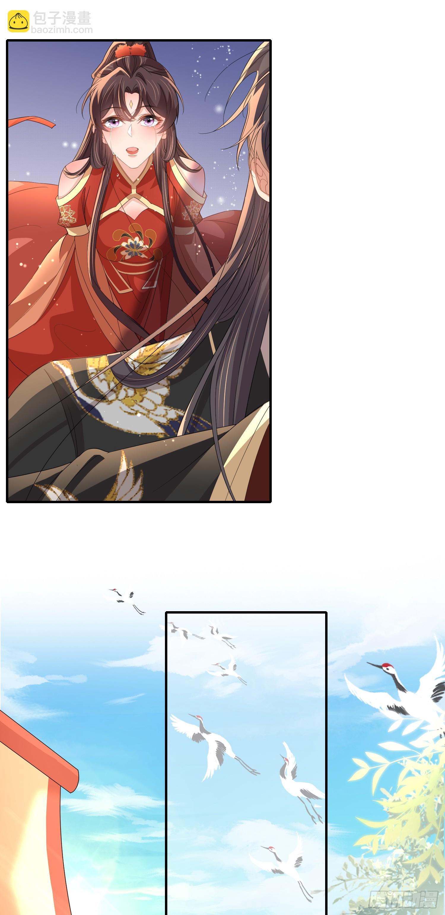 第69话 红光满面的玄景曜-第72话