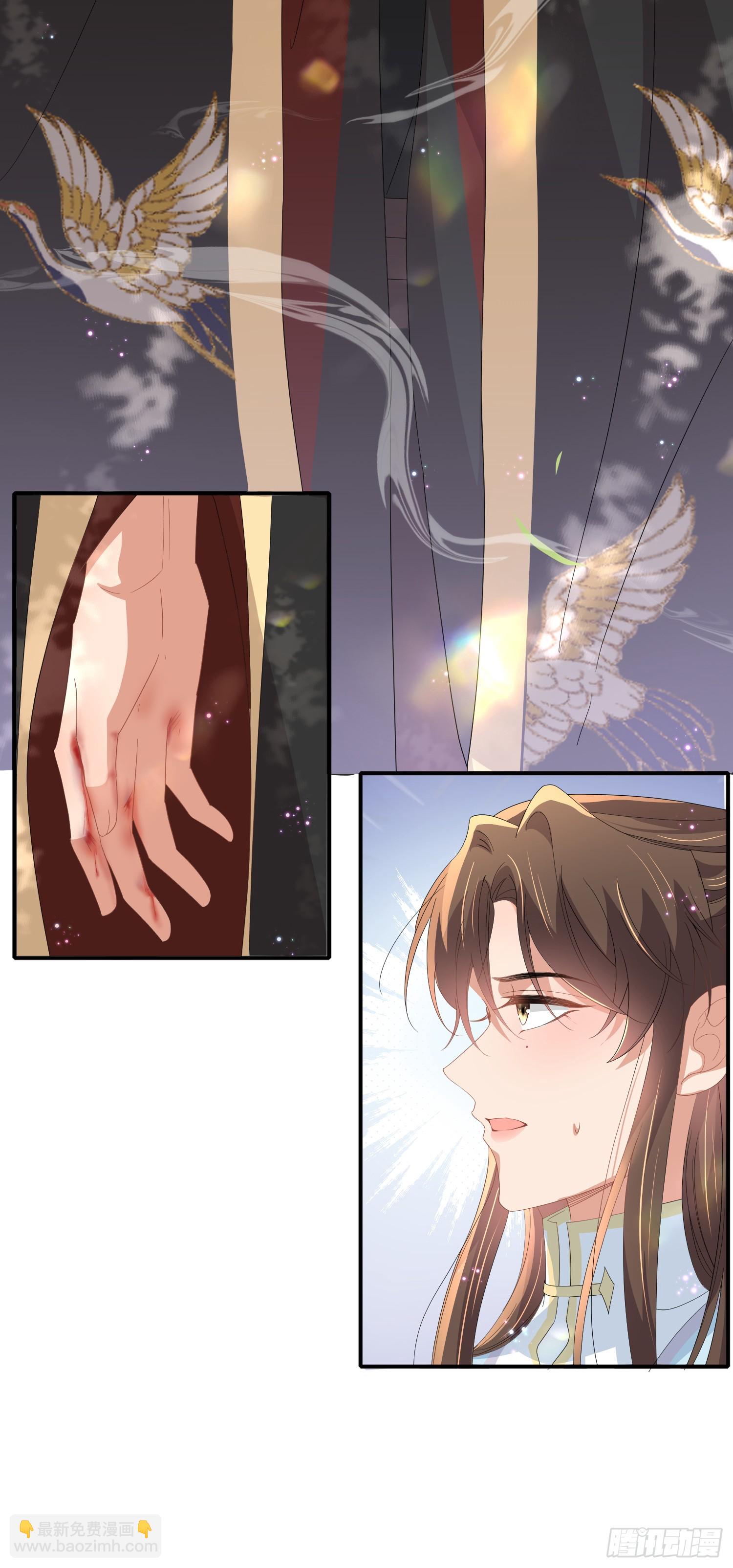 第69话 红光满面的玄景曜-第72话