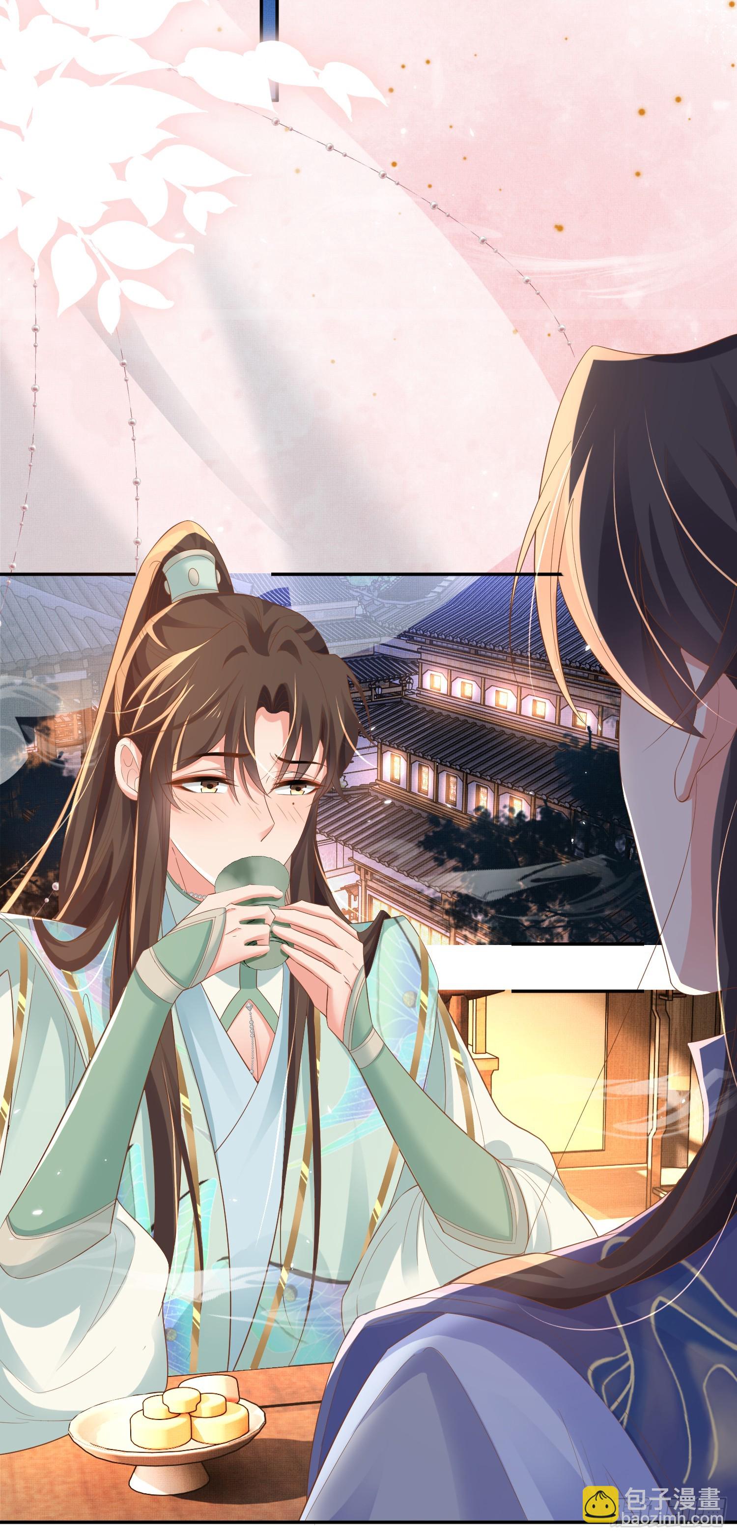 第75话 逛街谈恋爱-第78话