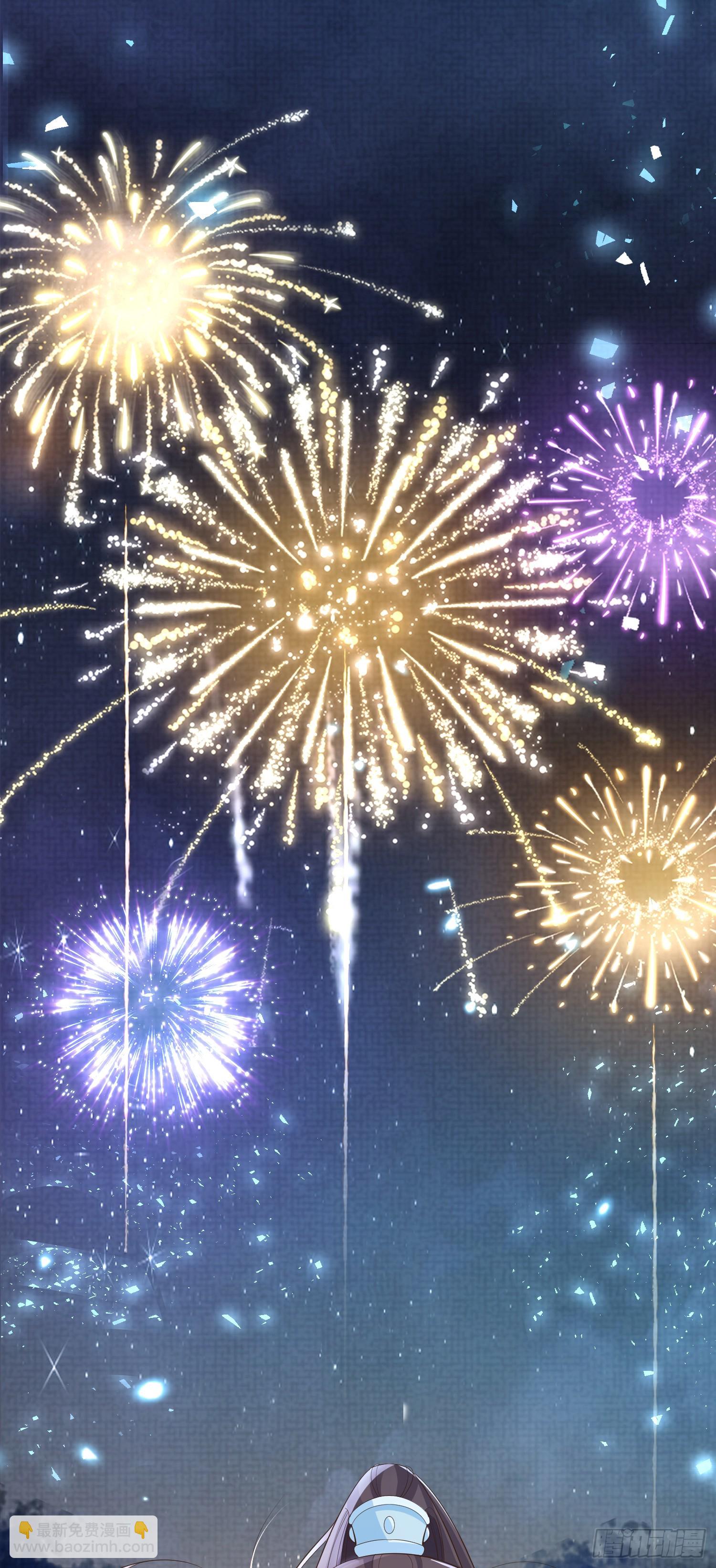 第75话 逛街谈恋爱-第78话