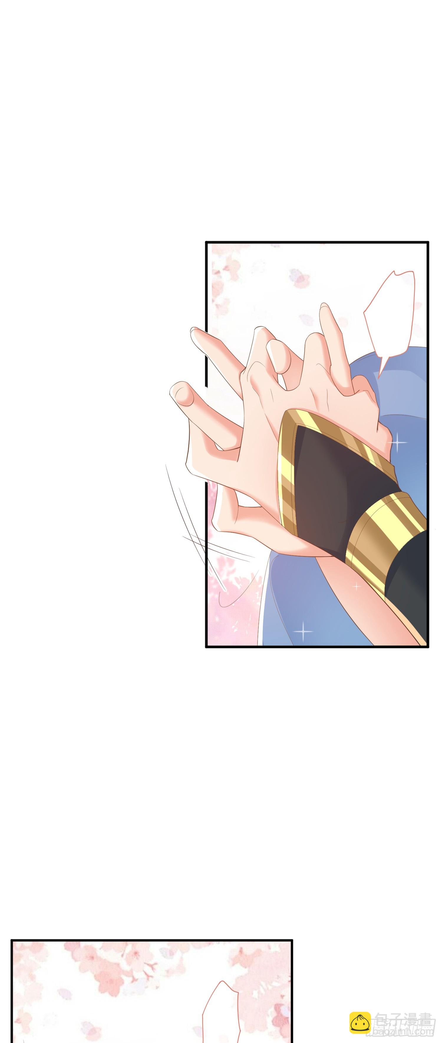 第77话 阮清的表演时间-第80话