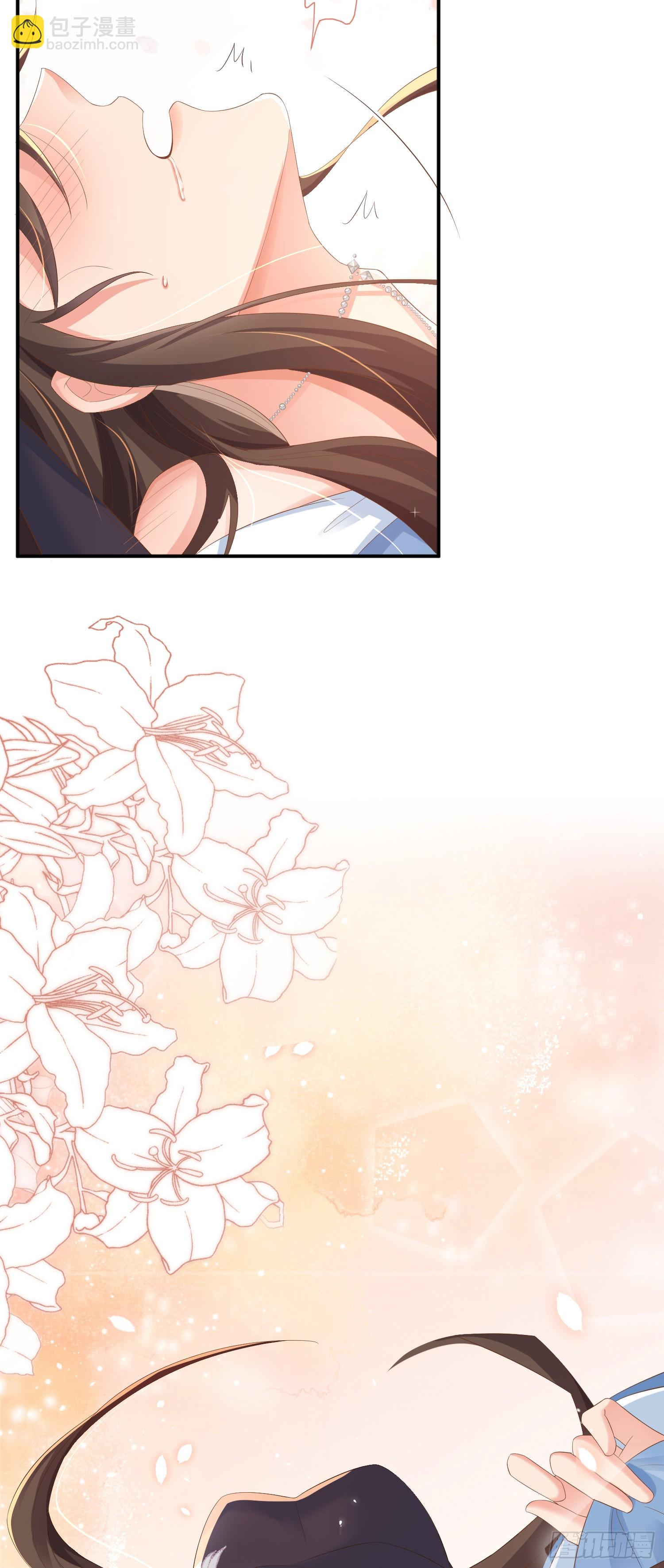 第77话 阮清的表演时间-第80话