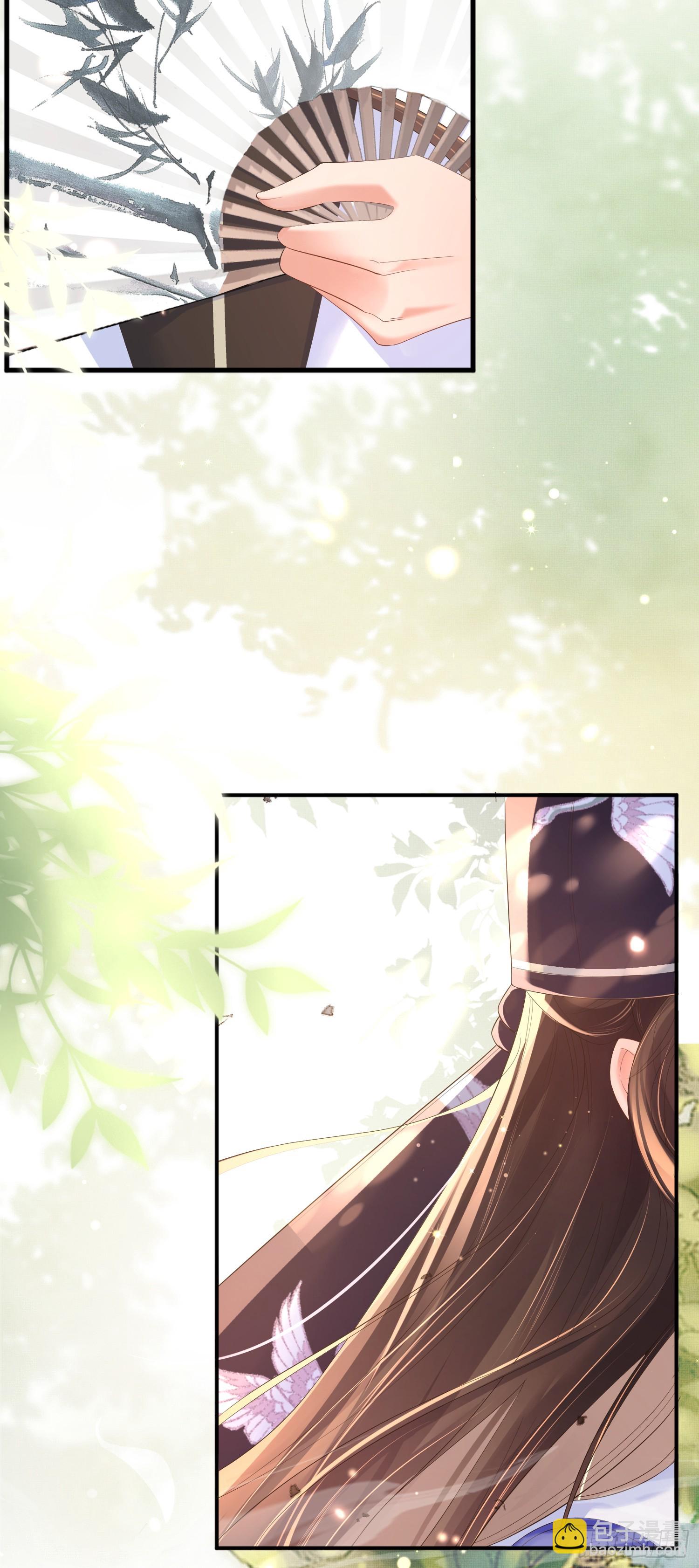 第77话 阮清的表演时间-第80话