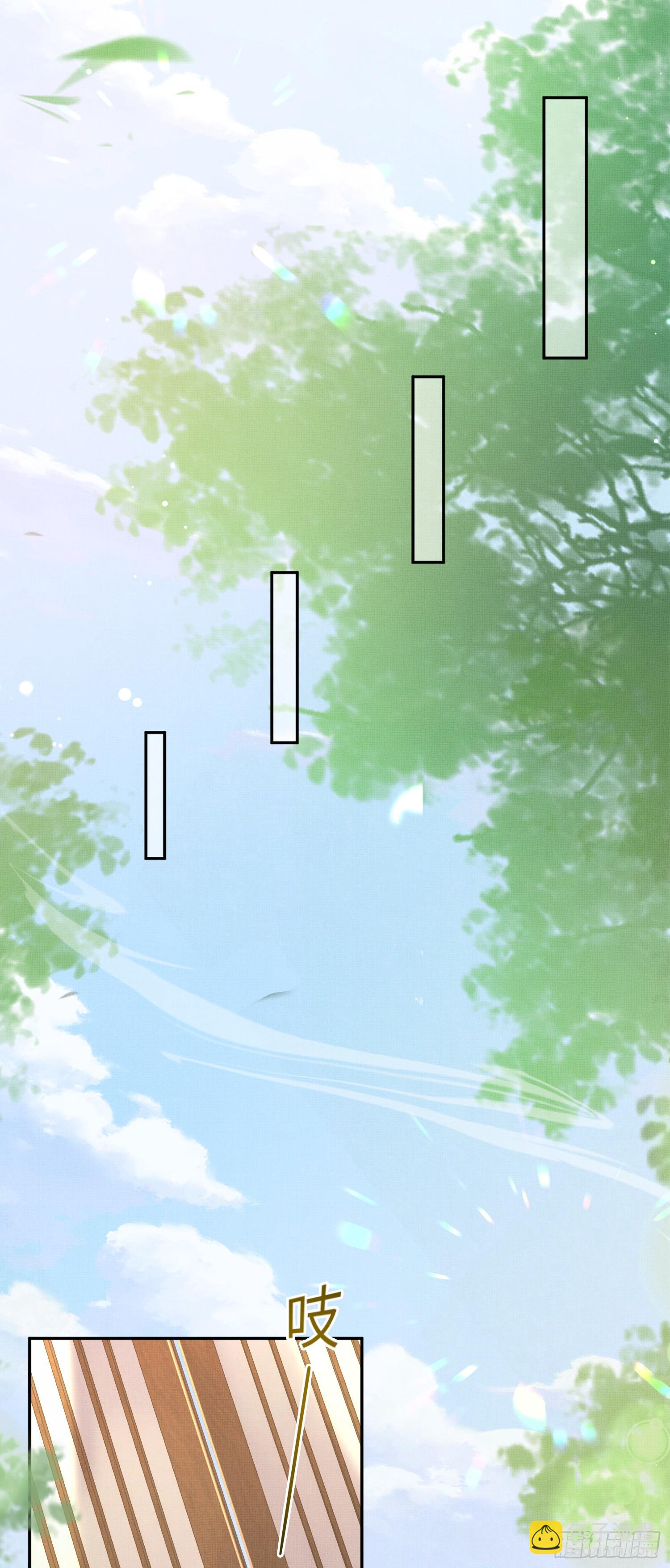 第77话 阮清的表演时间-第80话