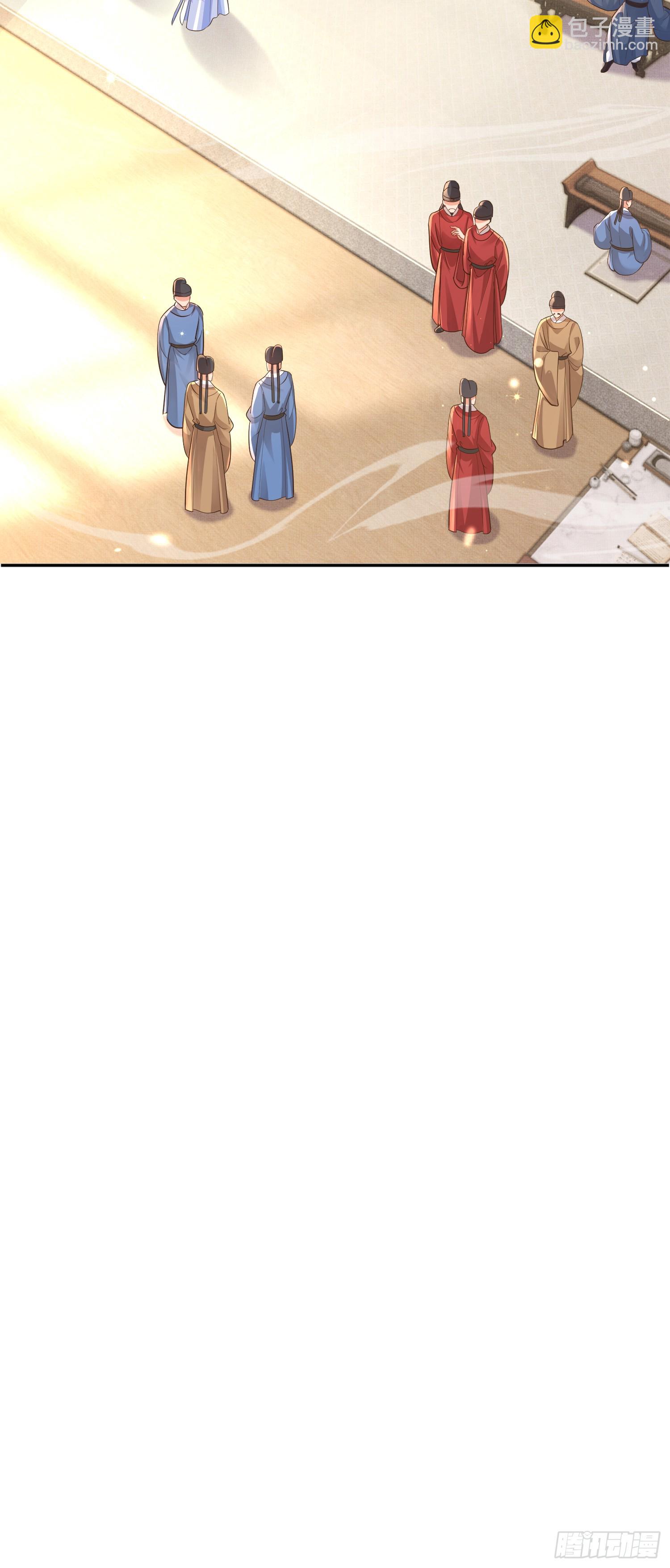 第77话 阮清的表演时间-第80话