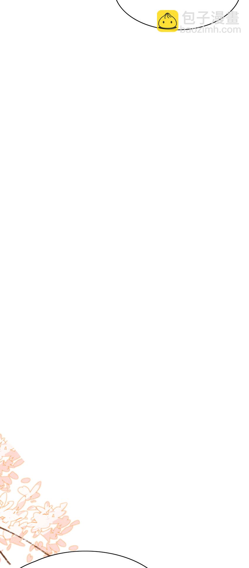 第82话 奇怪的开关？(1/2)-第84话