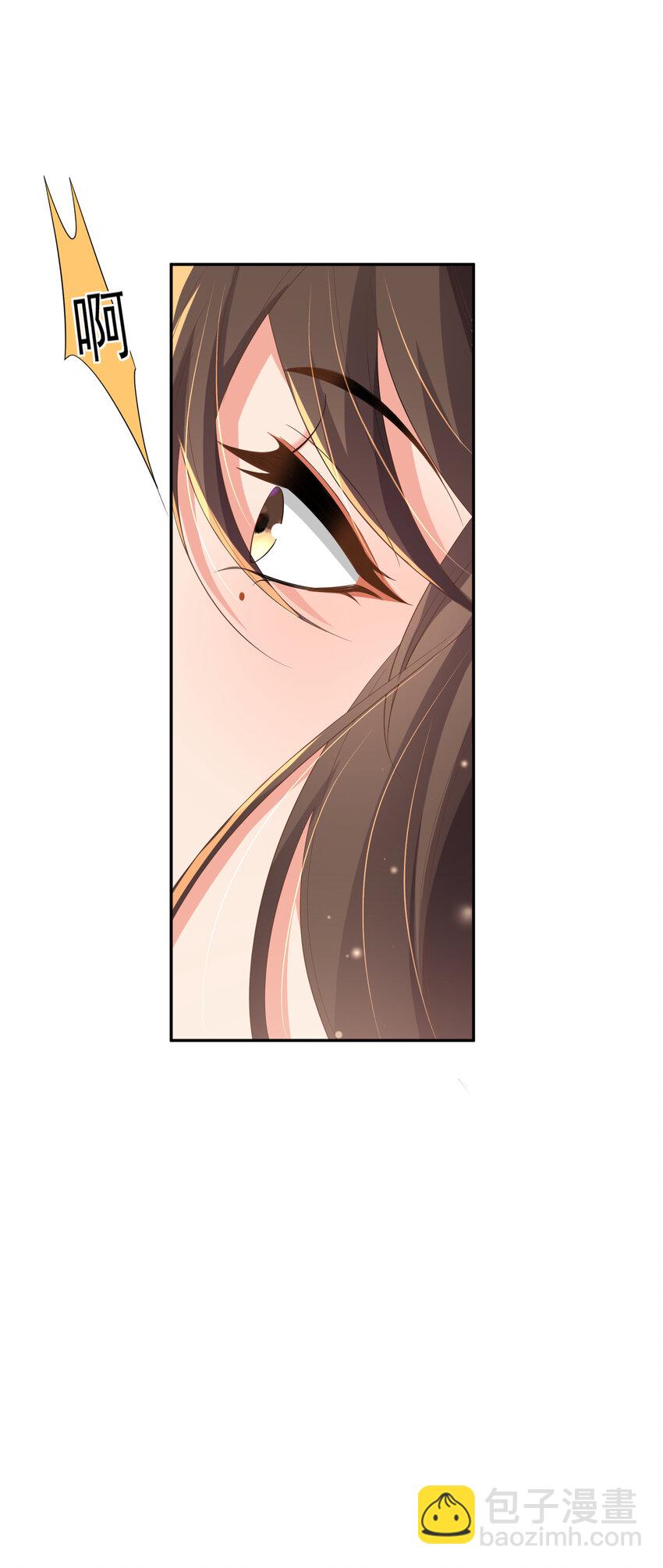 第82话 奇怪的开关？(1/2)-第84话