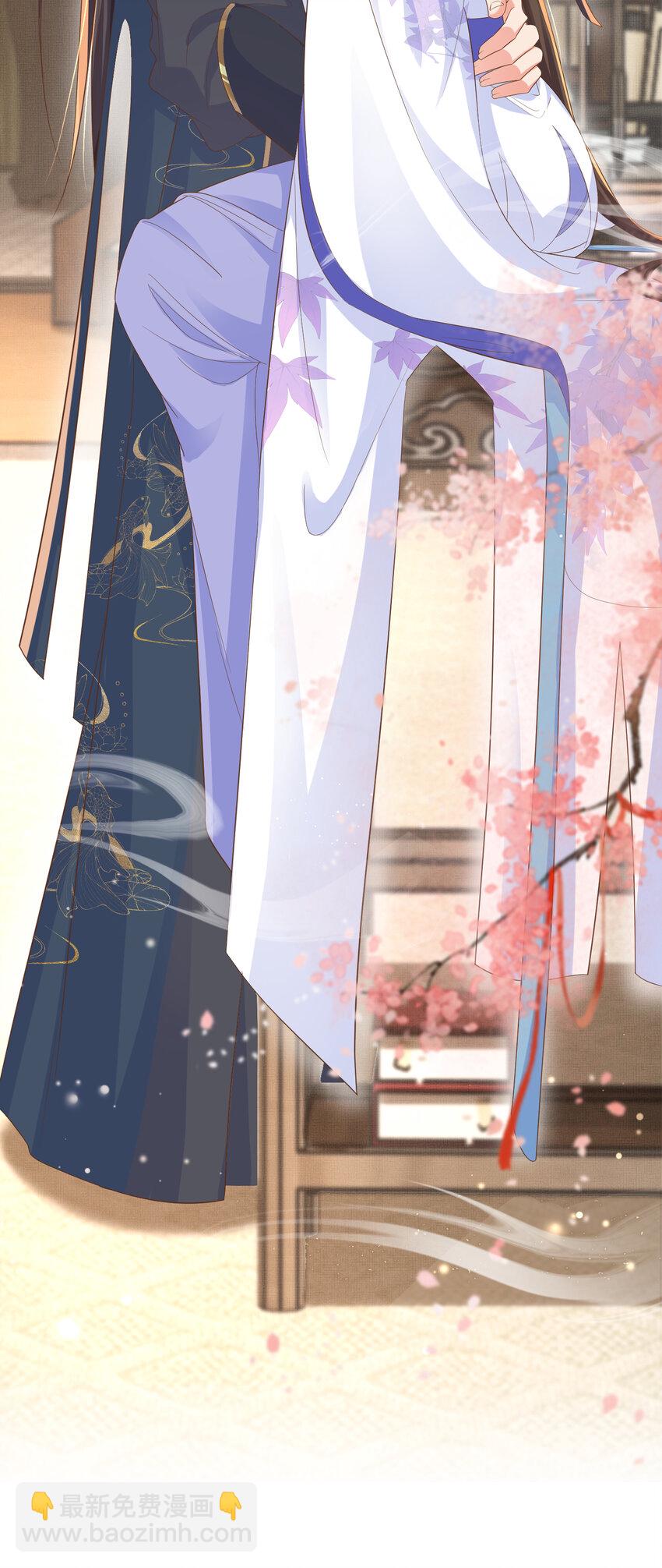 第82话 奇怪的开关？(1/2)-第84话