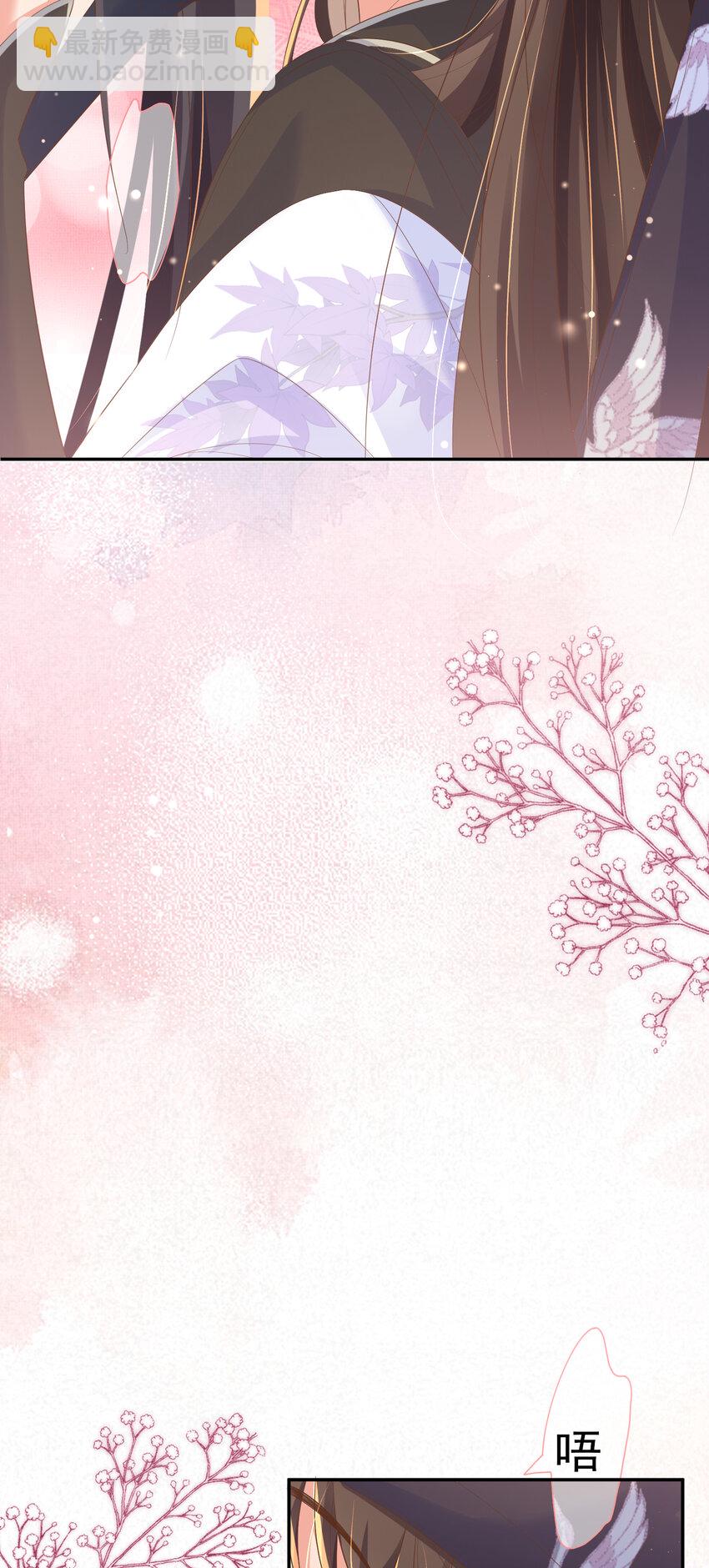 第82话 奇怪的开关？(1/2)-第84话