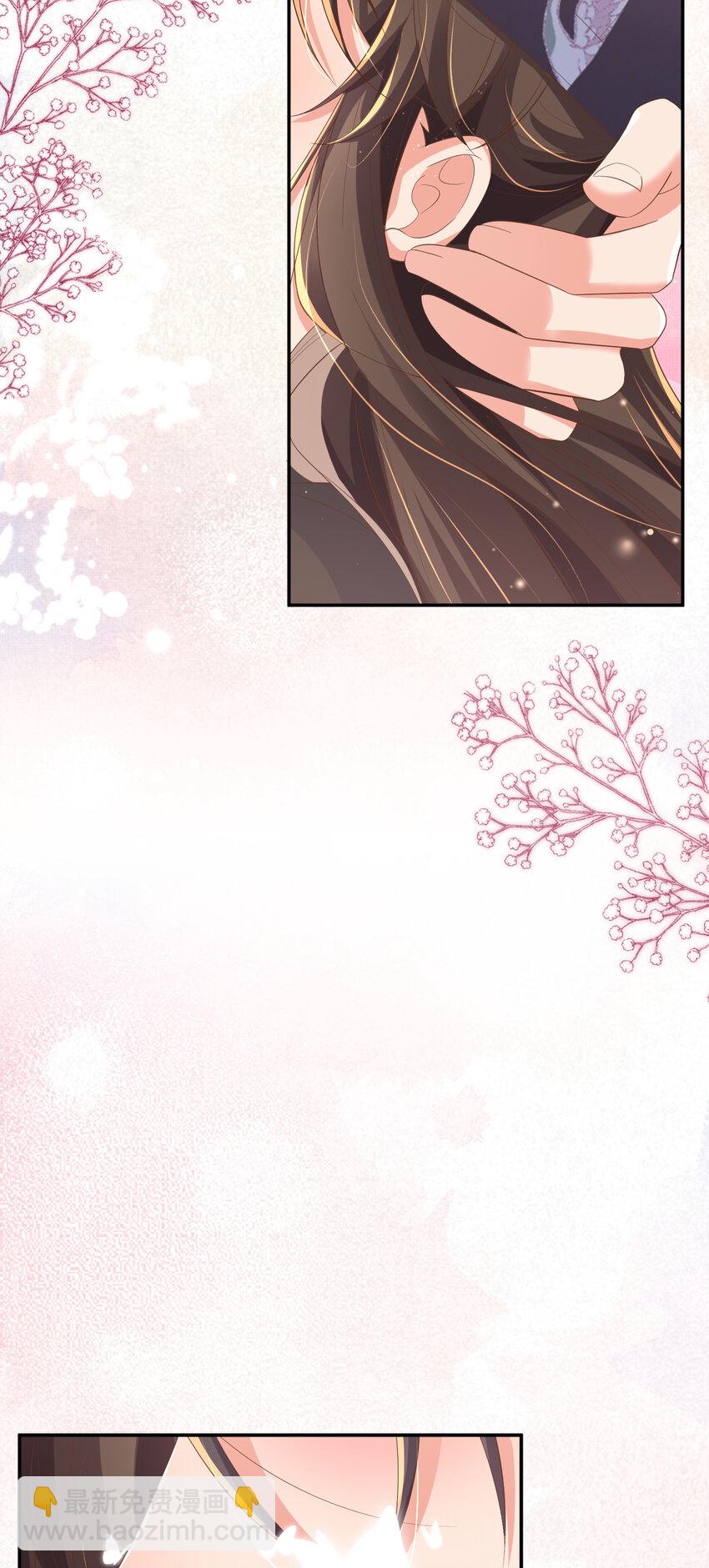 第82话 奇怪的开关？(1/2)-第84话