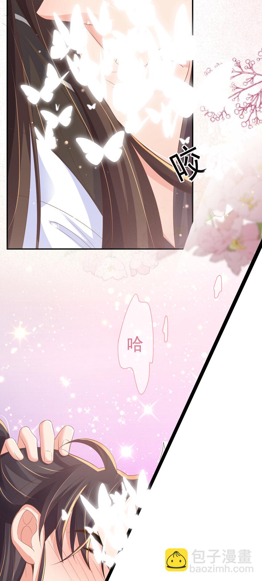 第82话 奇怪的开关？(1/2)-第84话