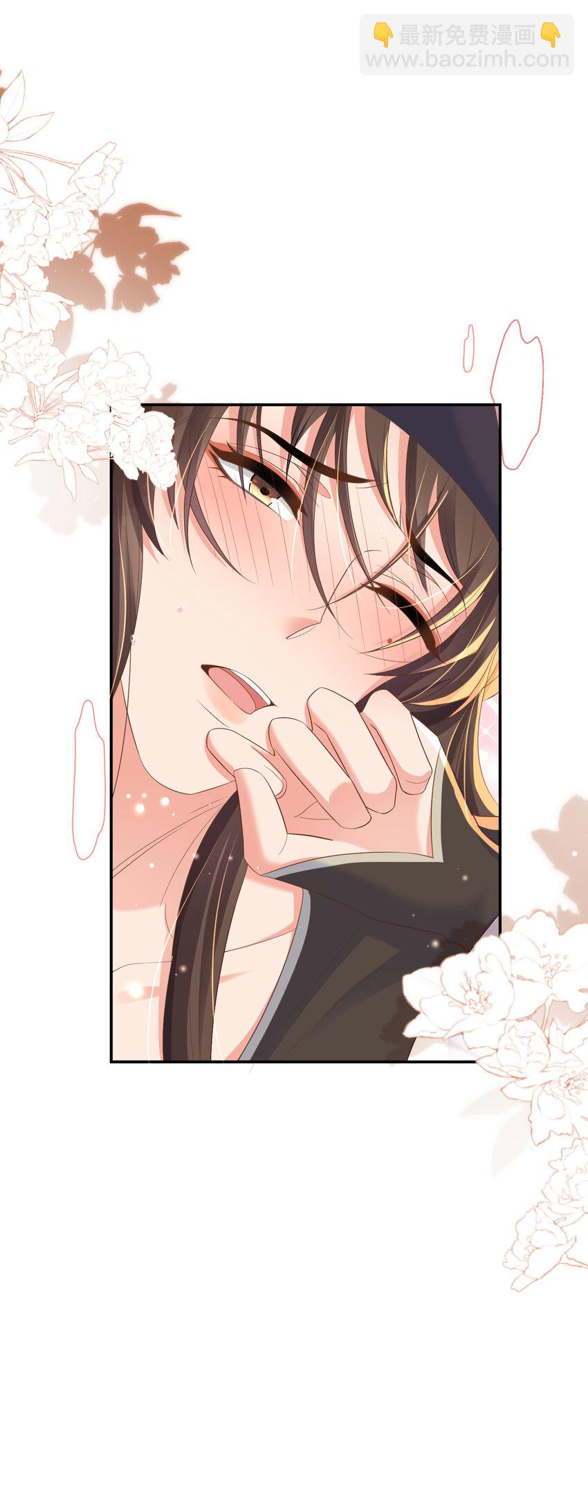 第82话 奇怪的开关？(1/2)-第84话