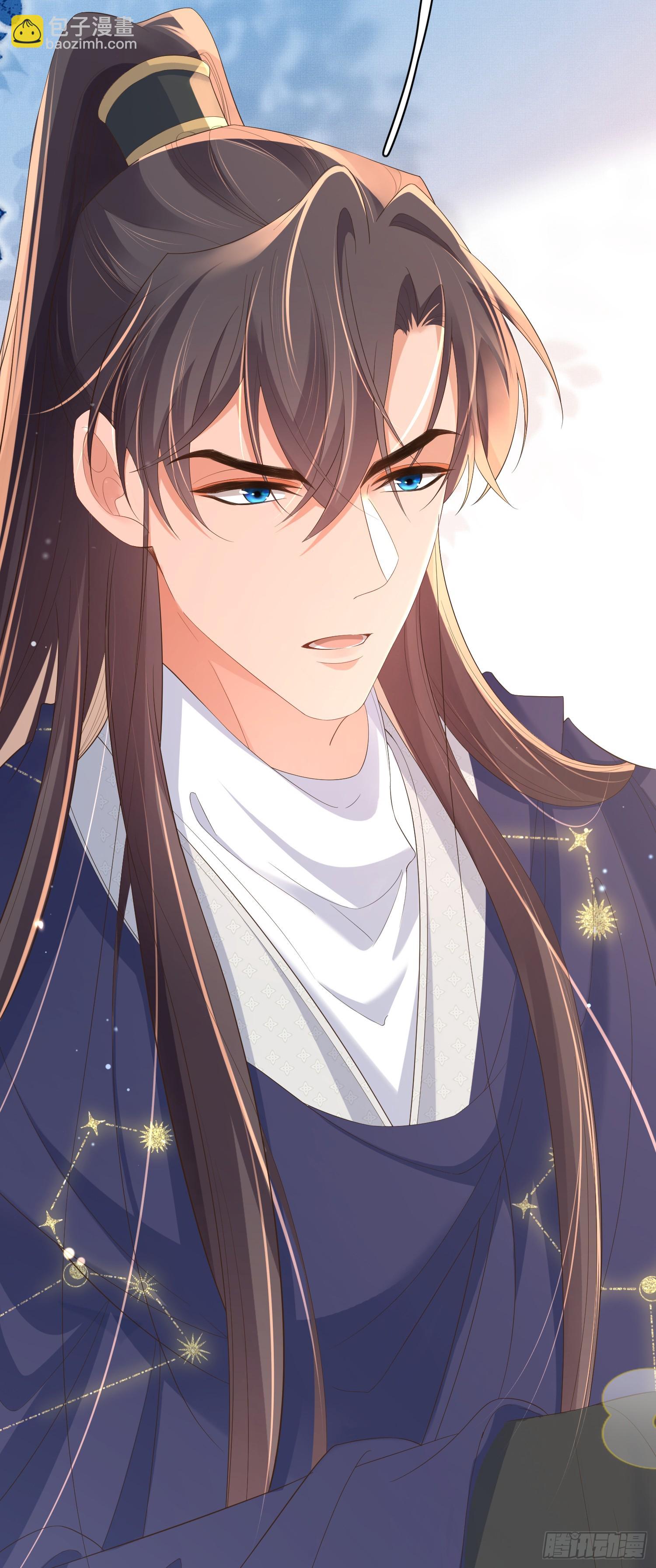 第79话 下棋-第82话