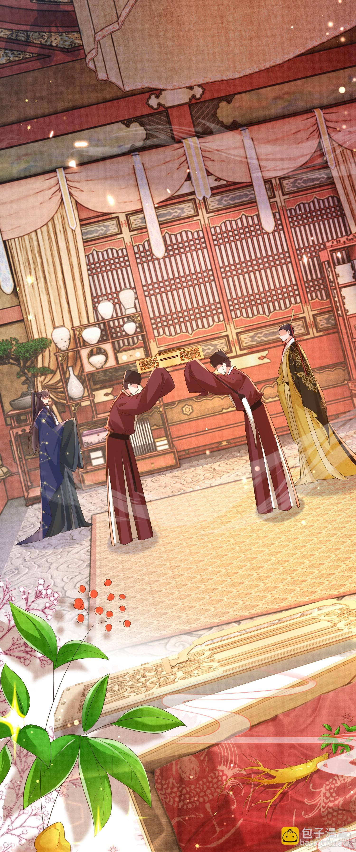 第79话 下棋-第82话